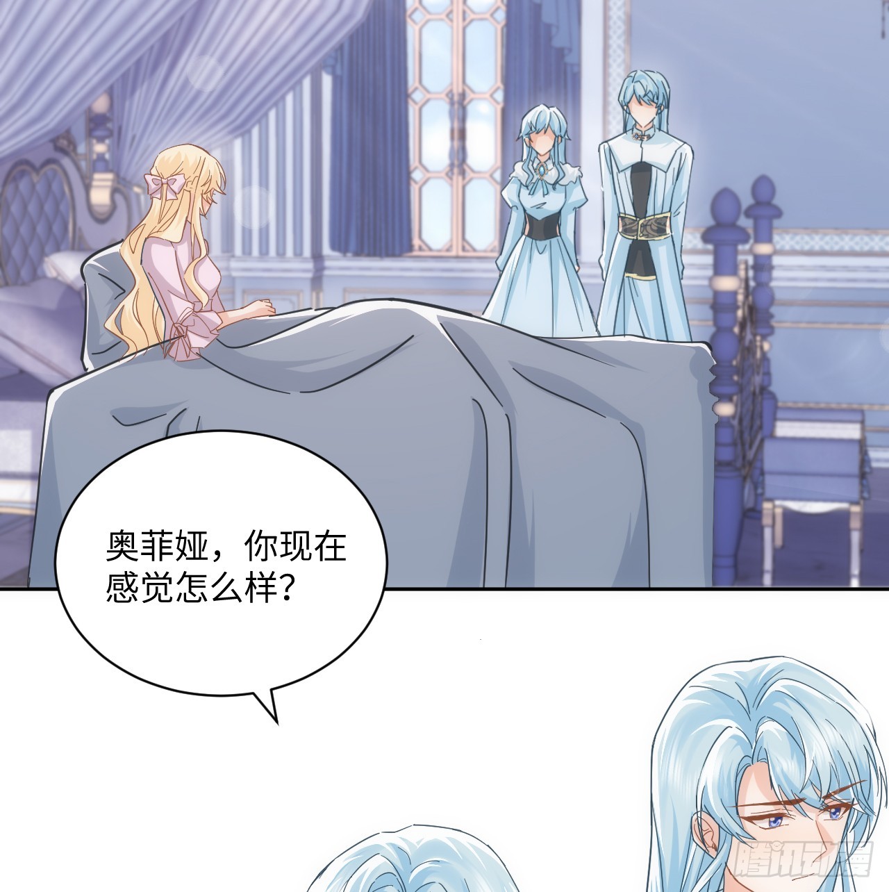 55话 正式的比赛(1/3)-第56话