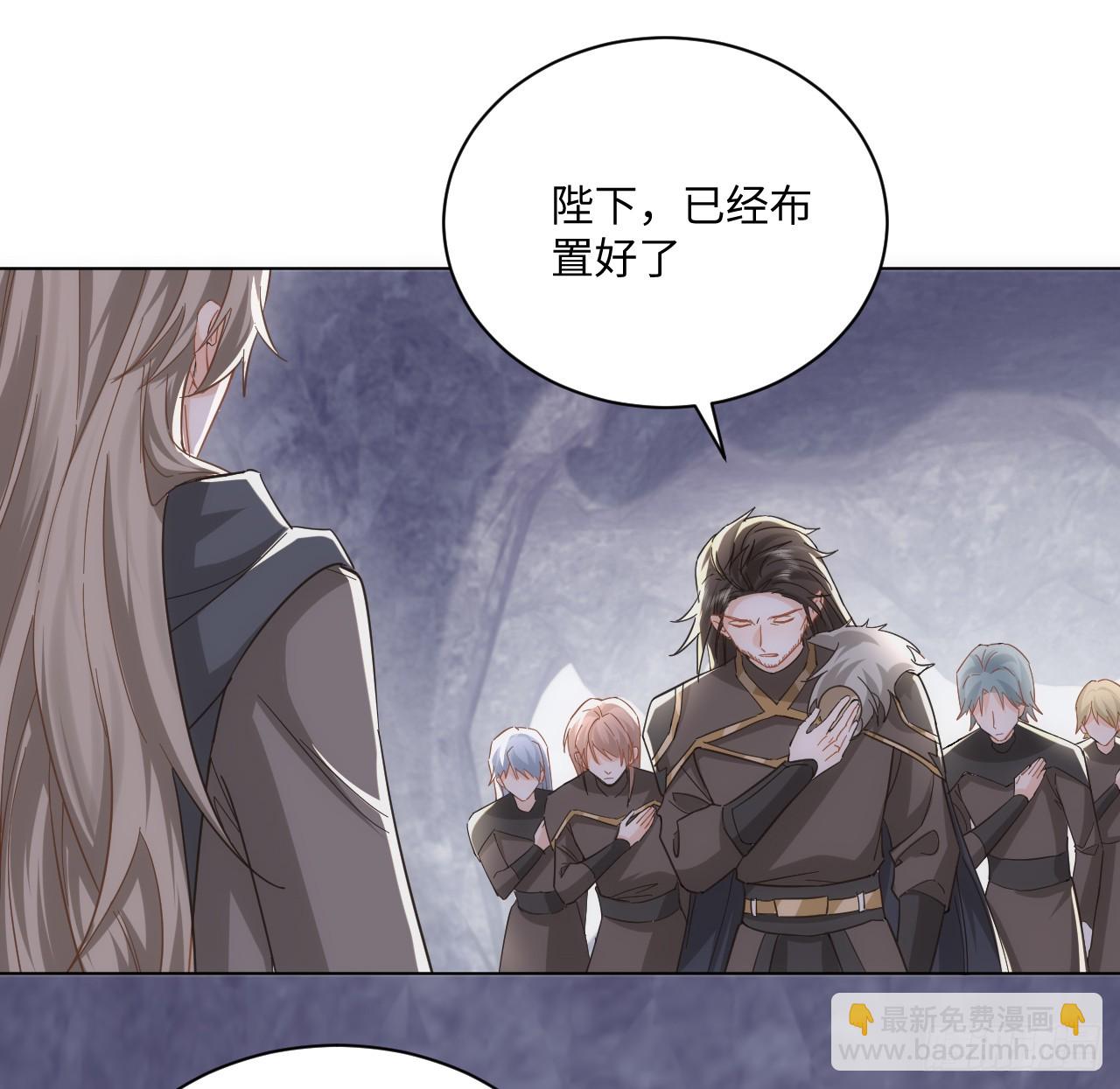 55话 正式的比赛(1/3)-第56话