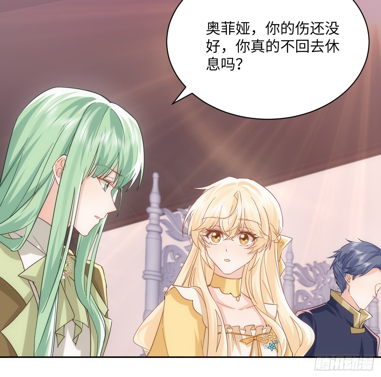 55话 正式的比赛(1/3)-第56话