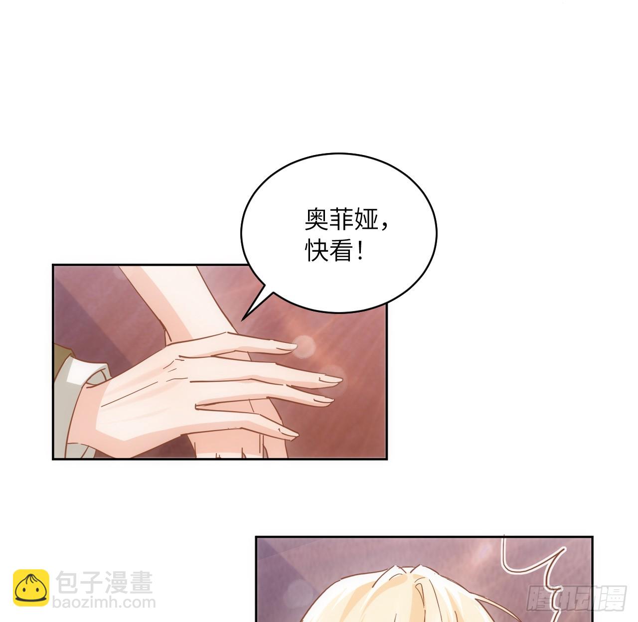 55话 正式的比赛(1/3)-第56话