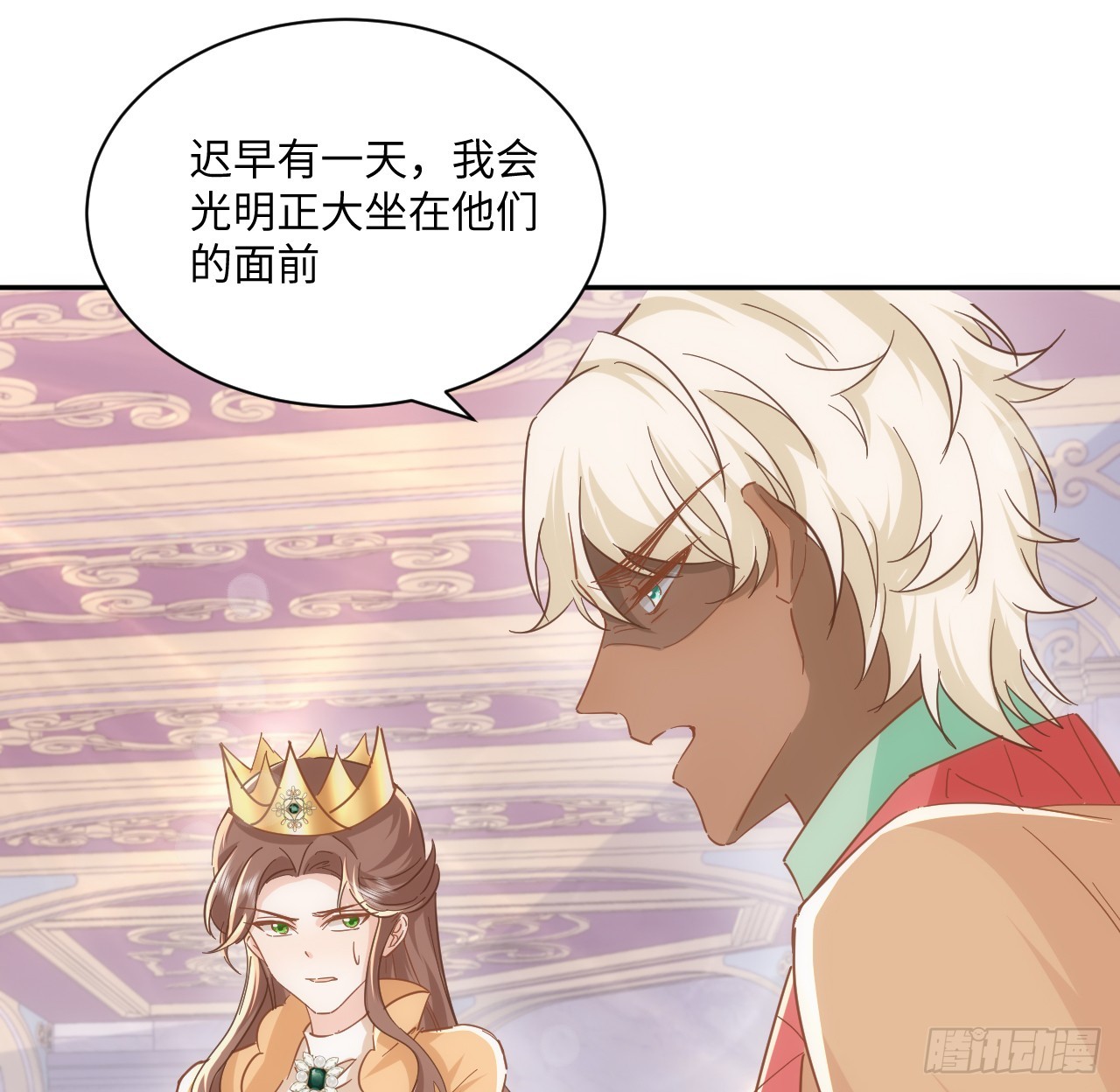 57话 留下来吧(1/2)-第58话