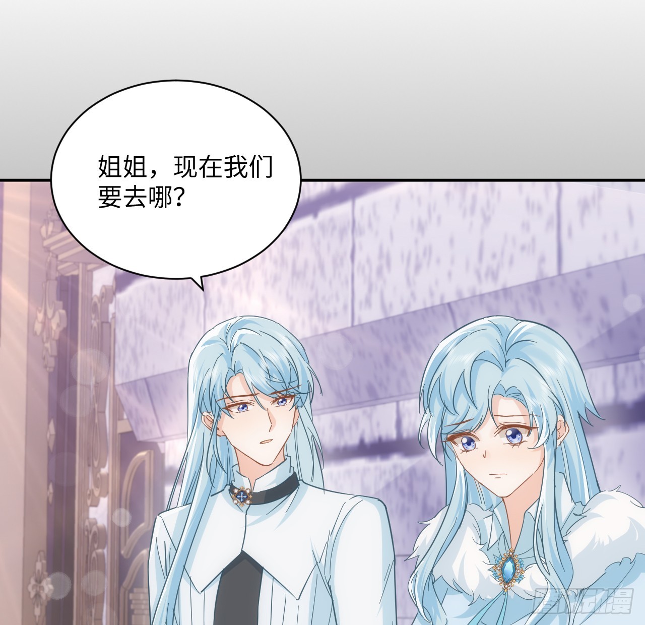 57话 留下来吧(1/2)-第58话