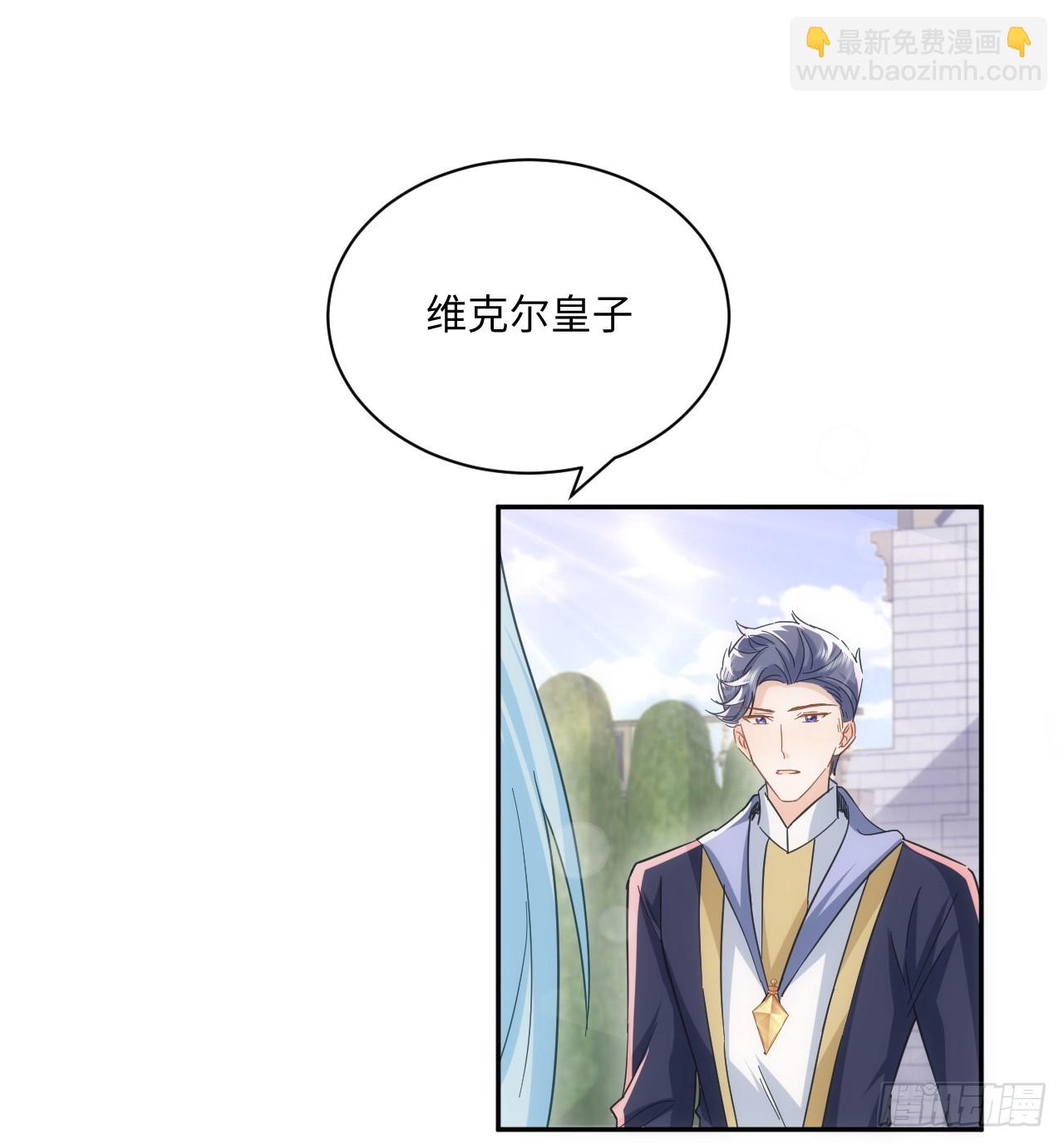 57话 留下来吧(1/2)-第58话