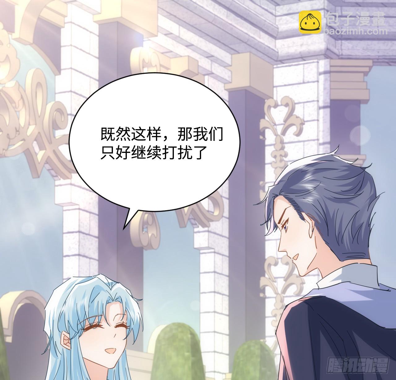 57话 留下来吧(1/2)-第58话