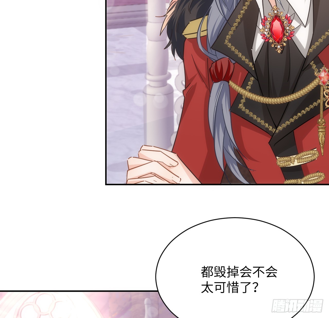 57话 留下来吧(1/2)-第58话