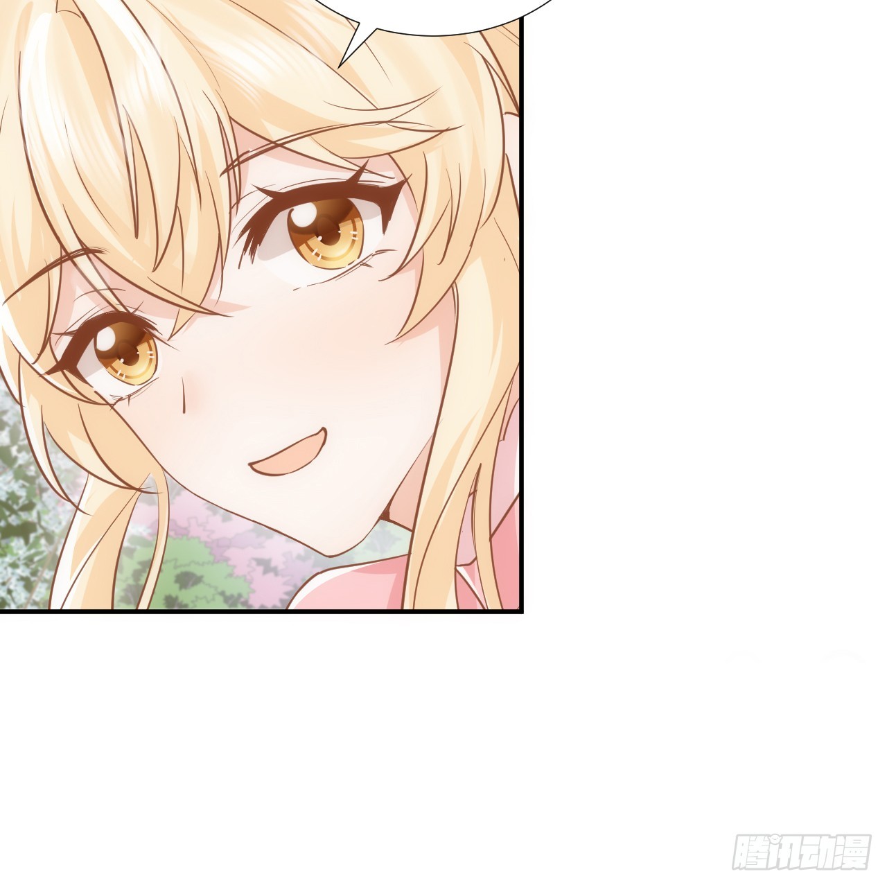 59话 撮合(1/2)-第60话