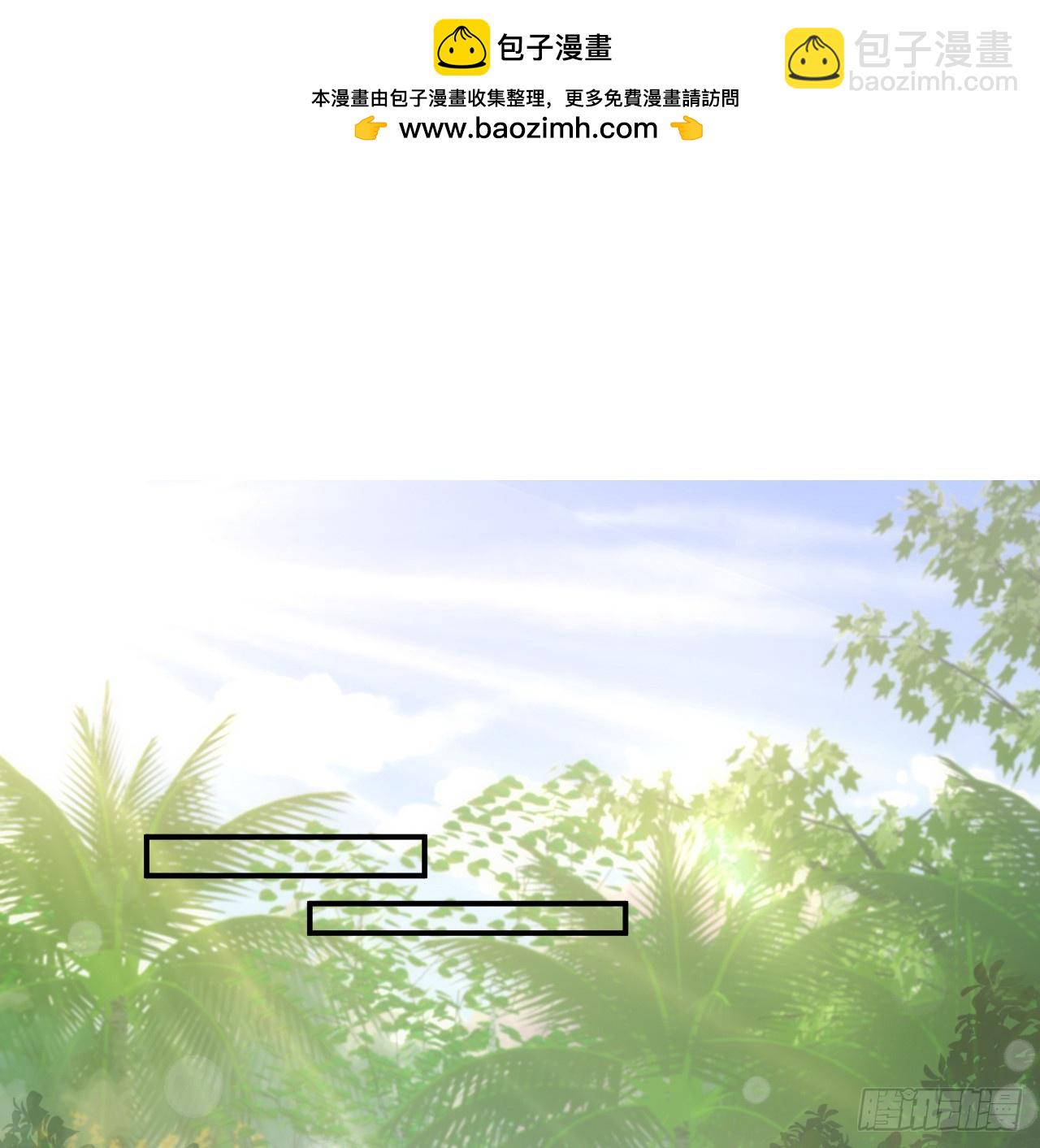 59话 撮合(1/2)-第60话