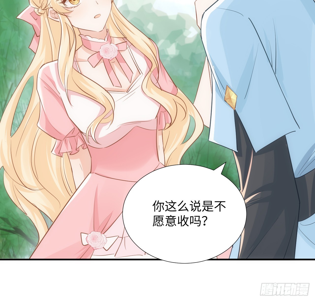 59话 撮合(1/2)-第60话