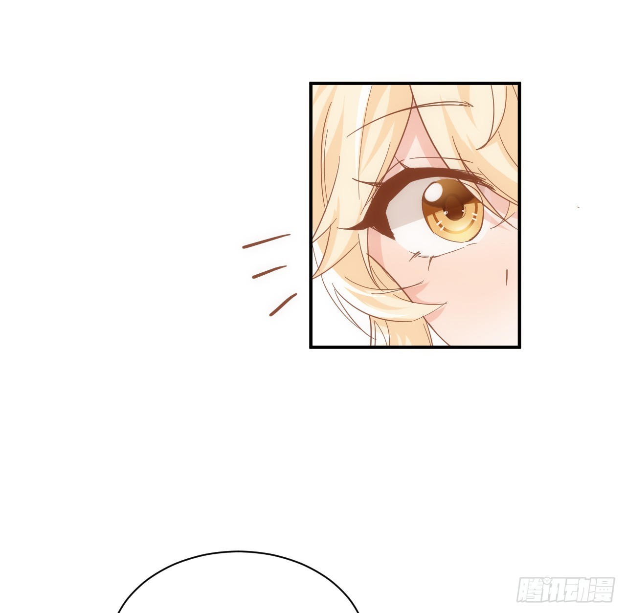 59话 撮合(1/2)-第60话