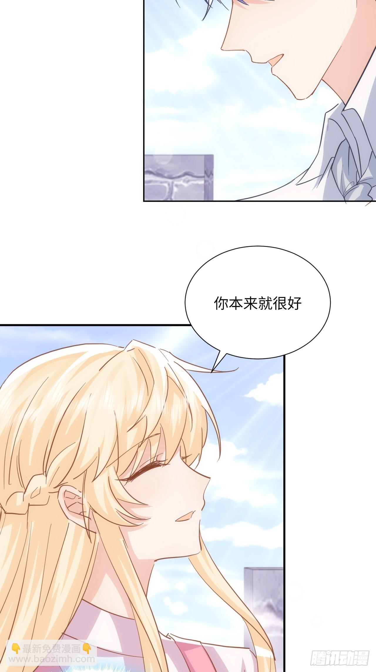 63话 一脸的无辜-第64话