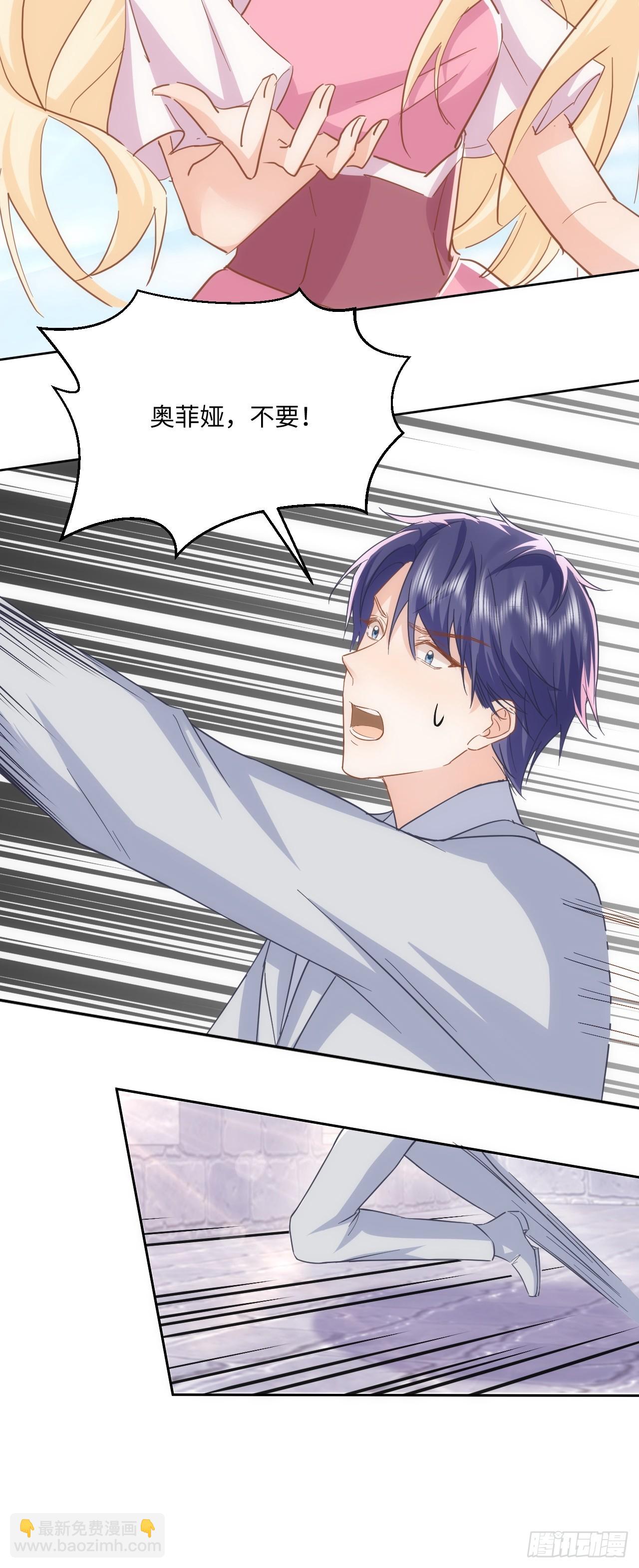 63话 一脸的无辜-第64话