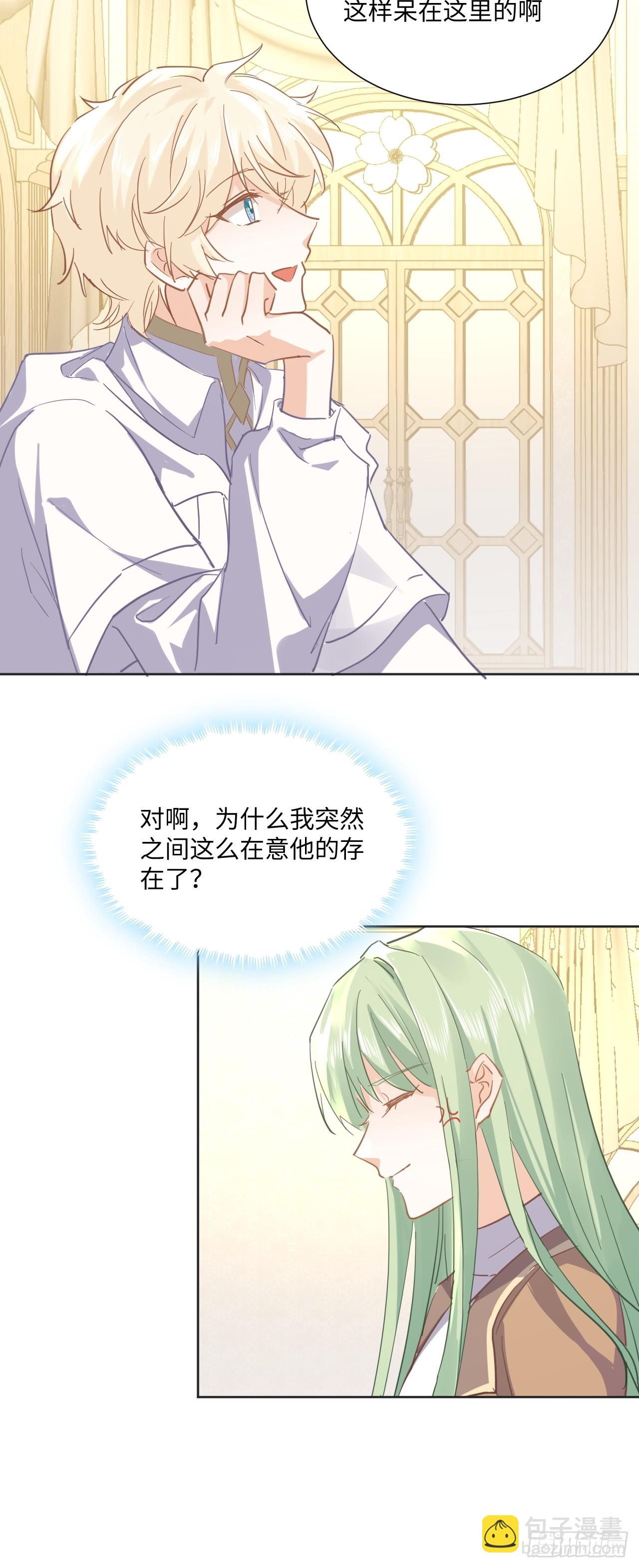 63话 一脸的无辜-第64话