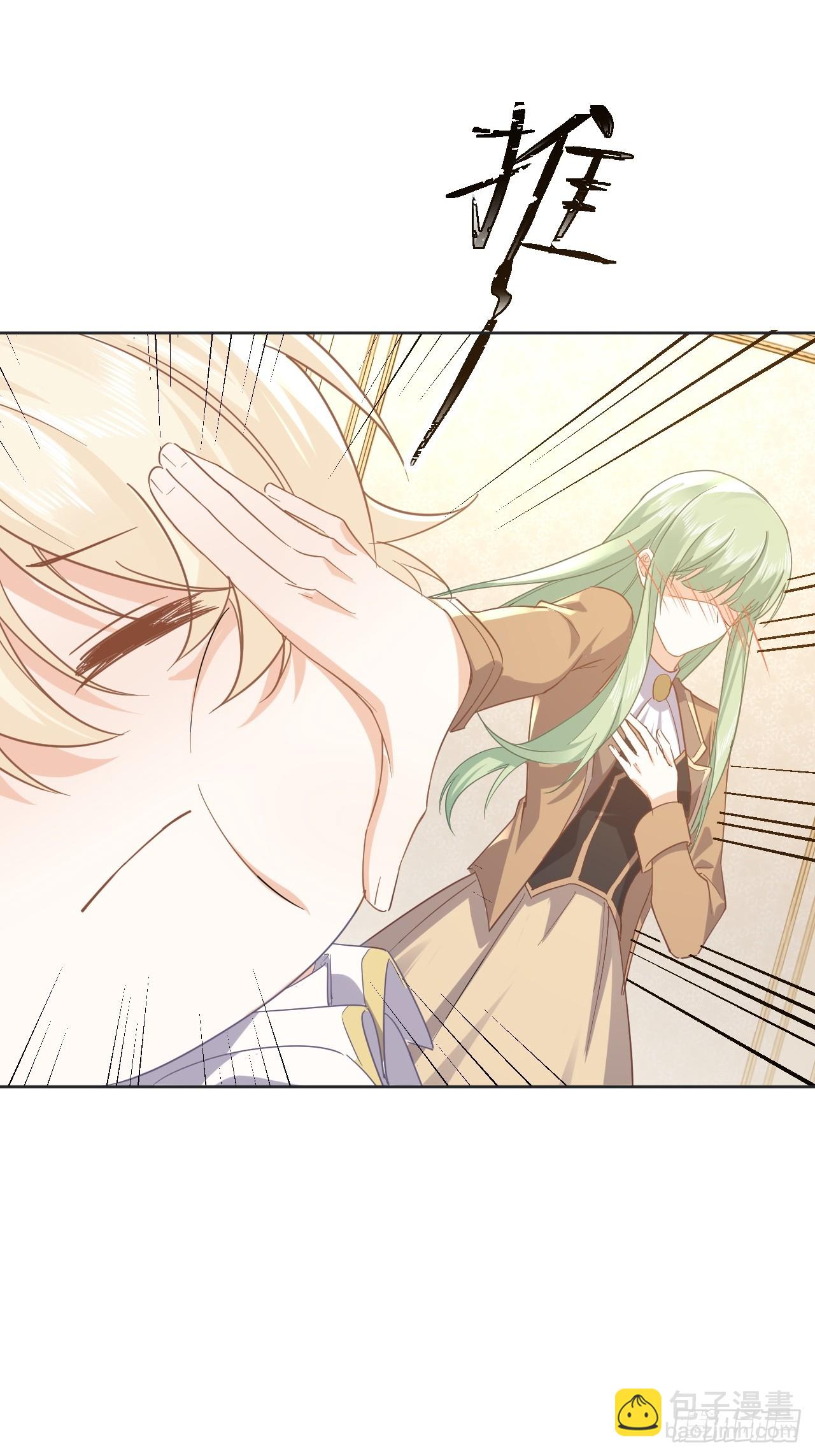 63话 一脸的无辜-第64话