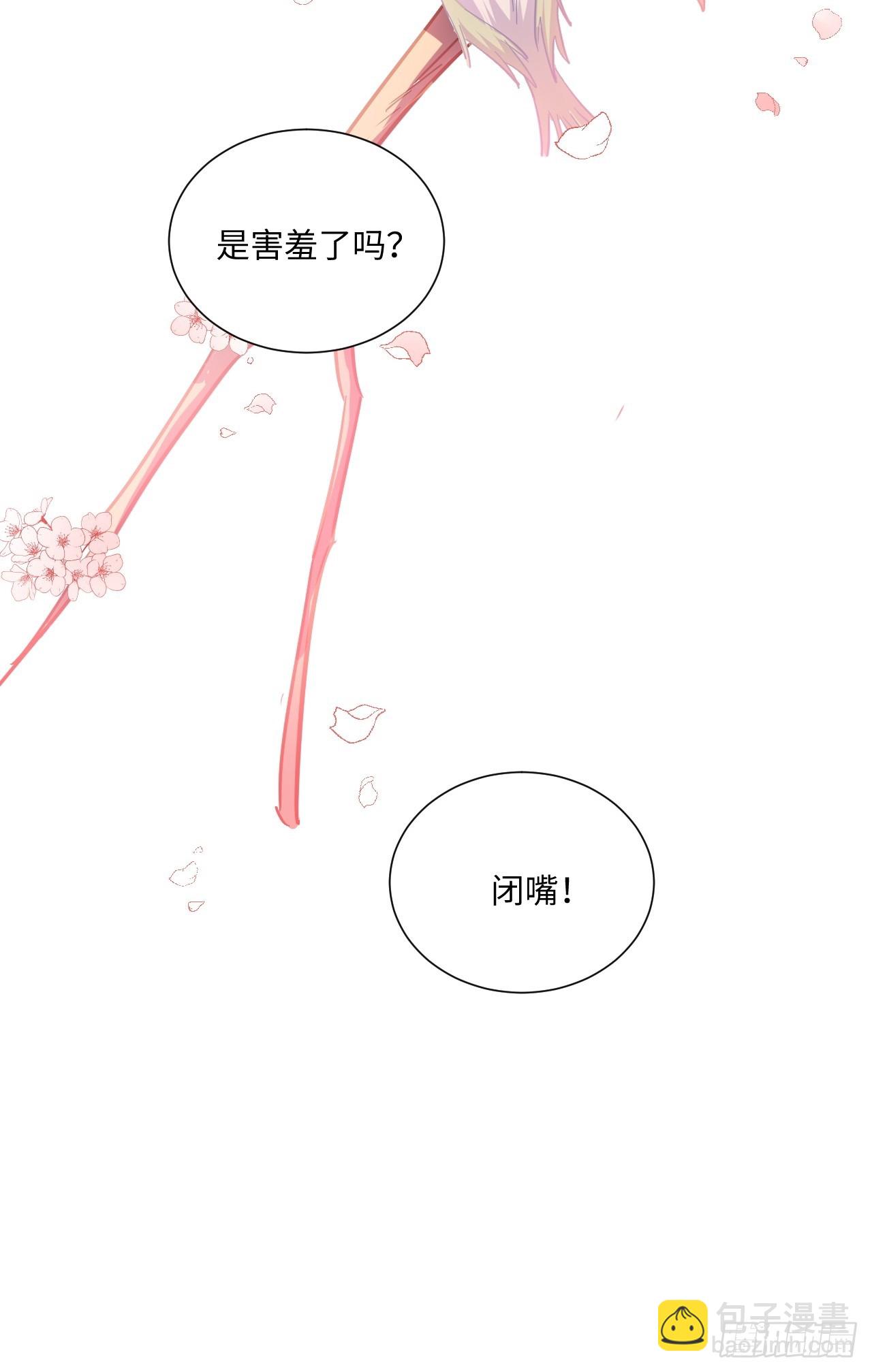 63话 一脸的无辜-第64话