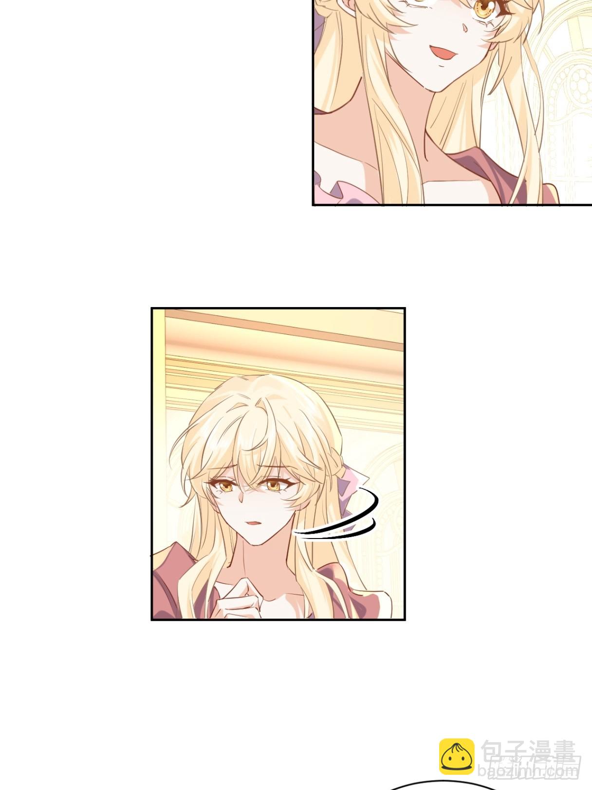 65话 安全的地方-第66话