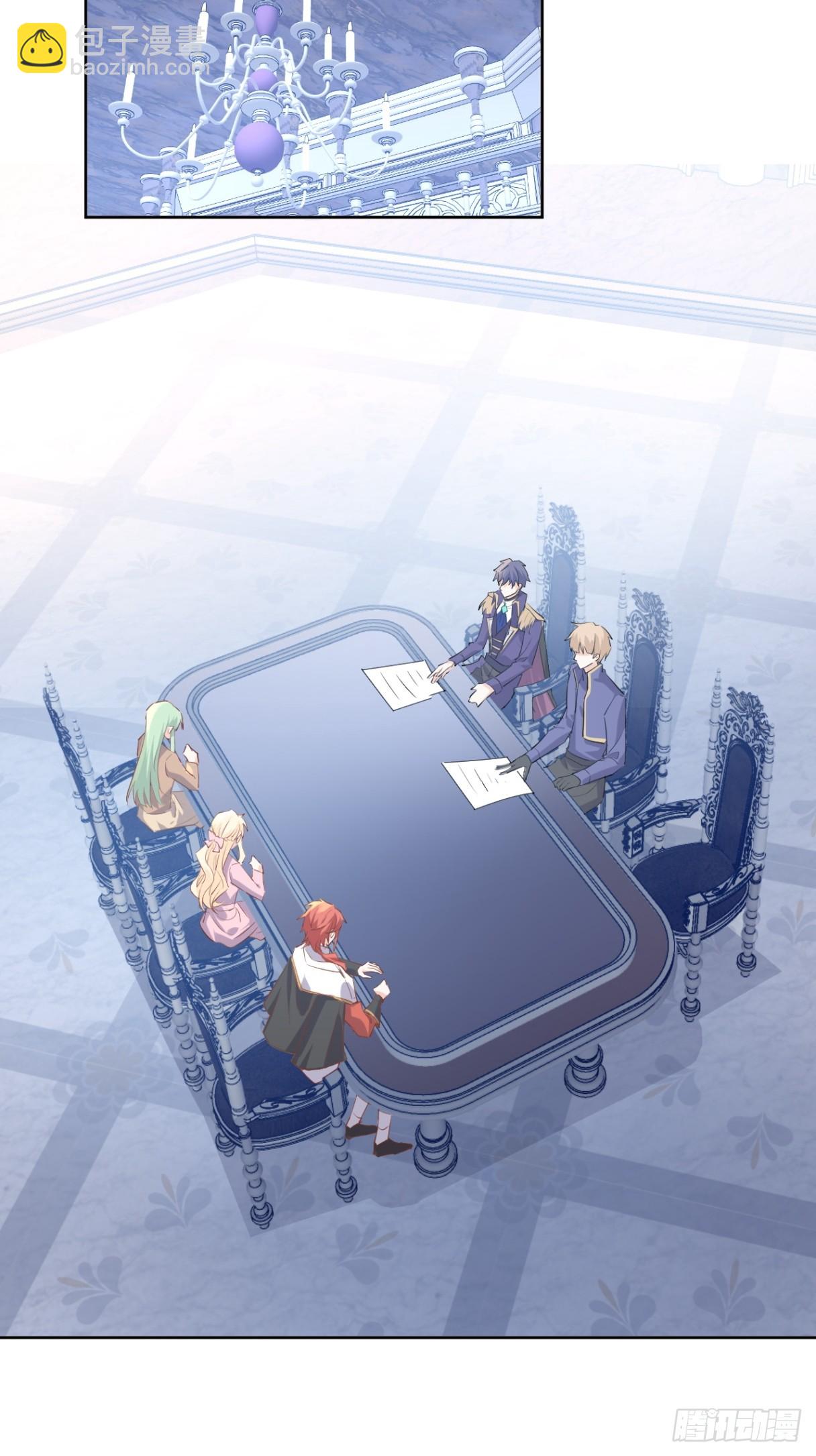 65话 安全的地方-第66话