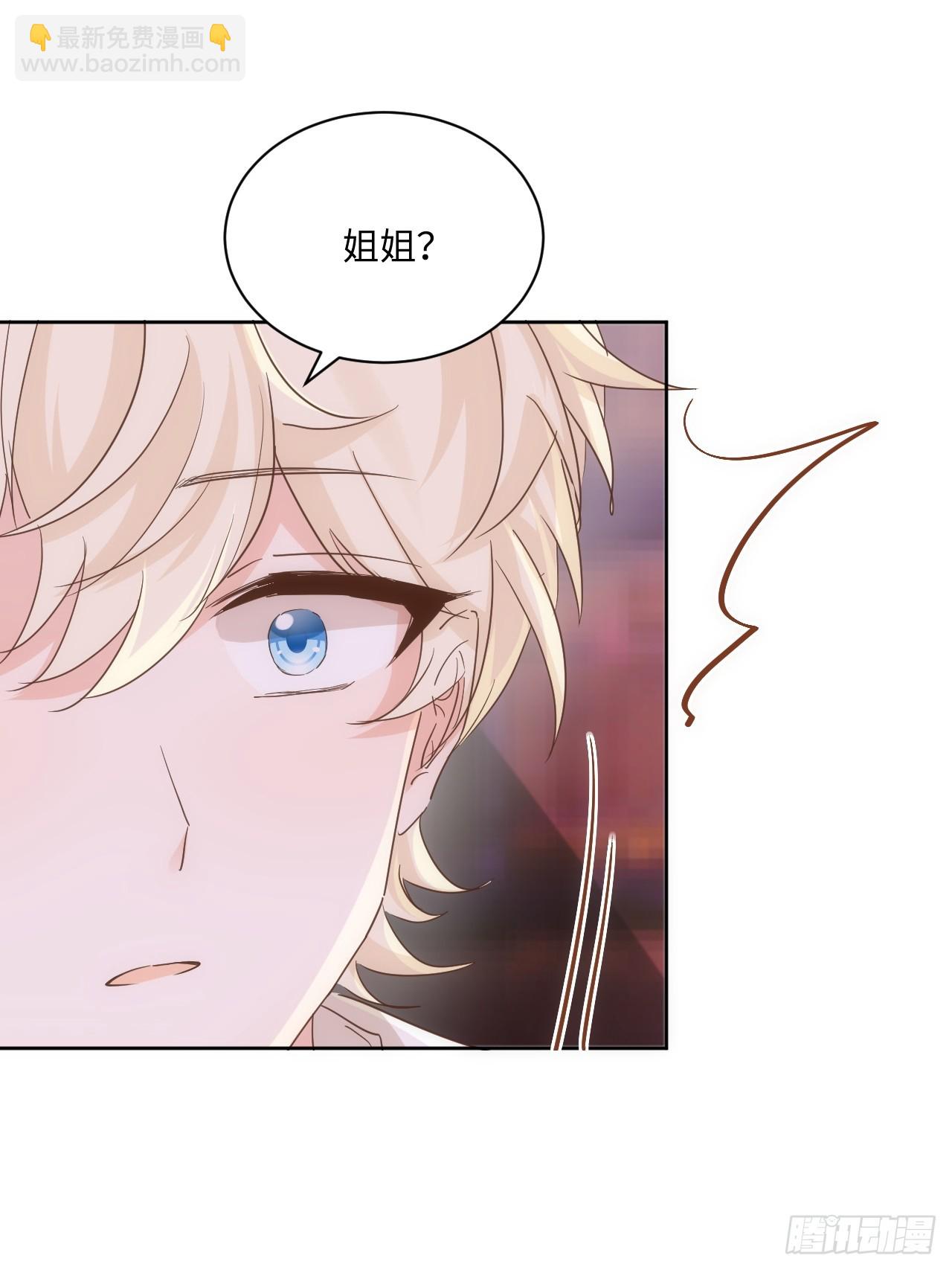 67话  相信我-第68话