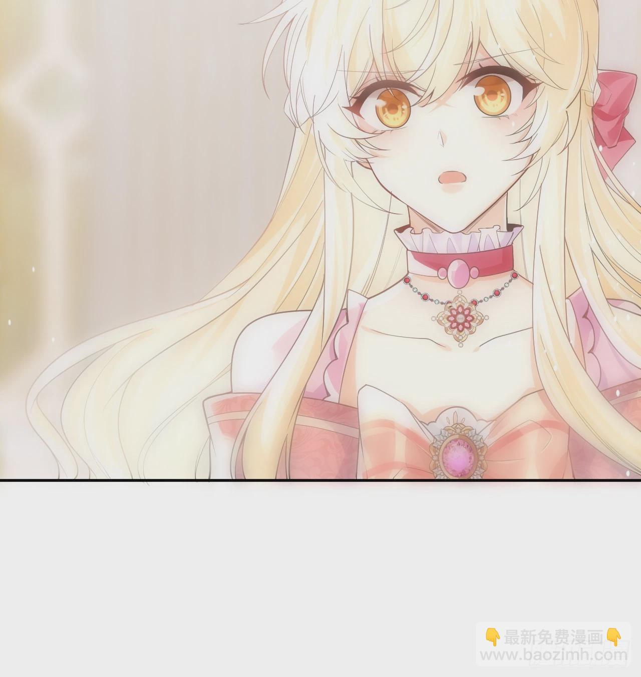 7话 弟弟是个白切黑！(1/2)-第8话