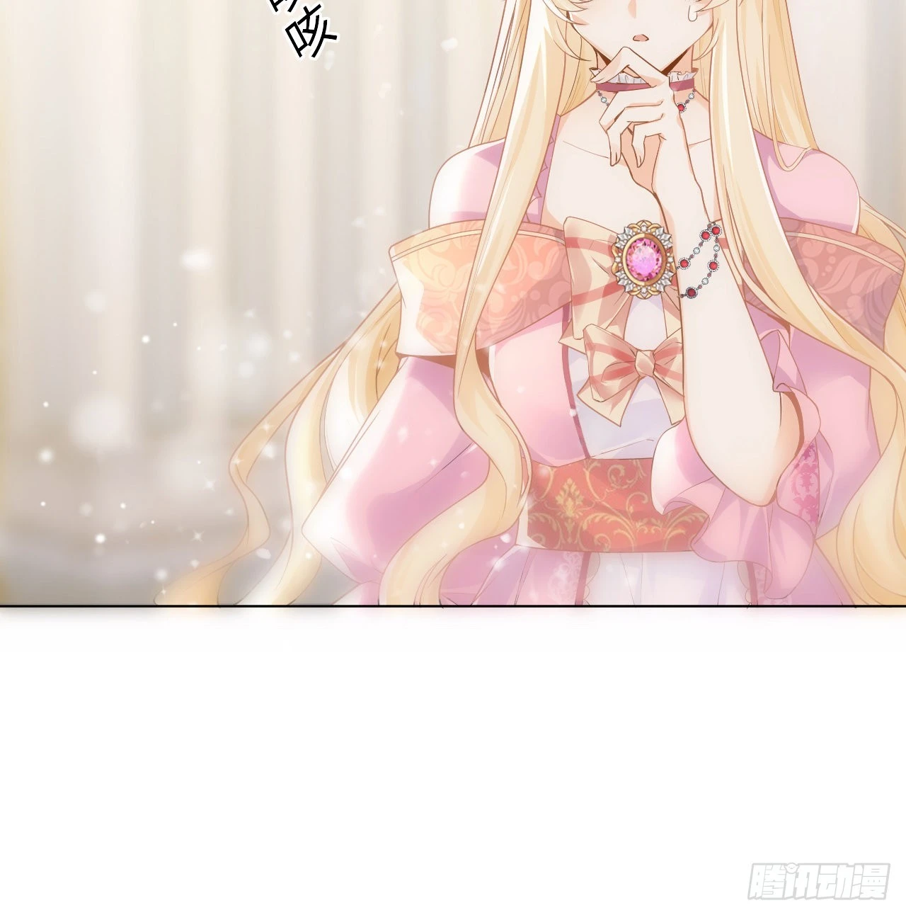 7话 弟弟是个白切黑！(1/2)-第8话