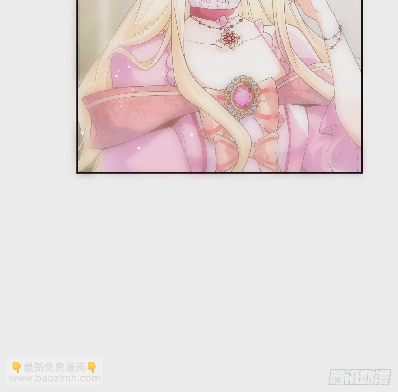 7话 弟弟是个白切黑！(1/2)-第8话