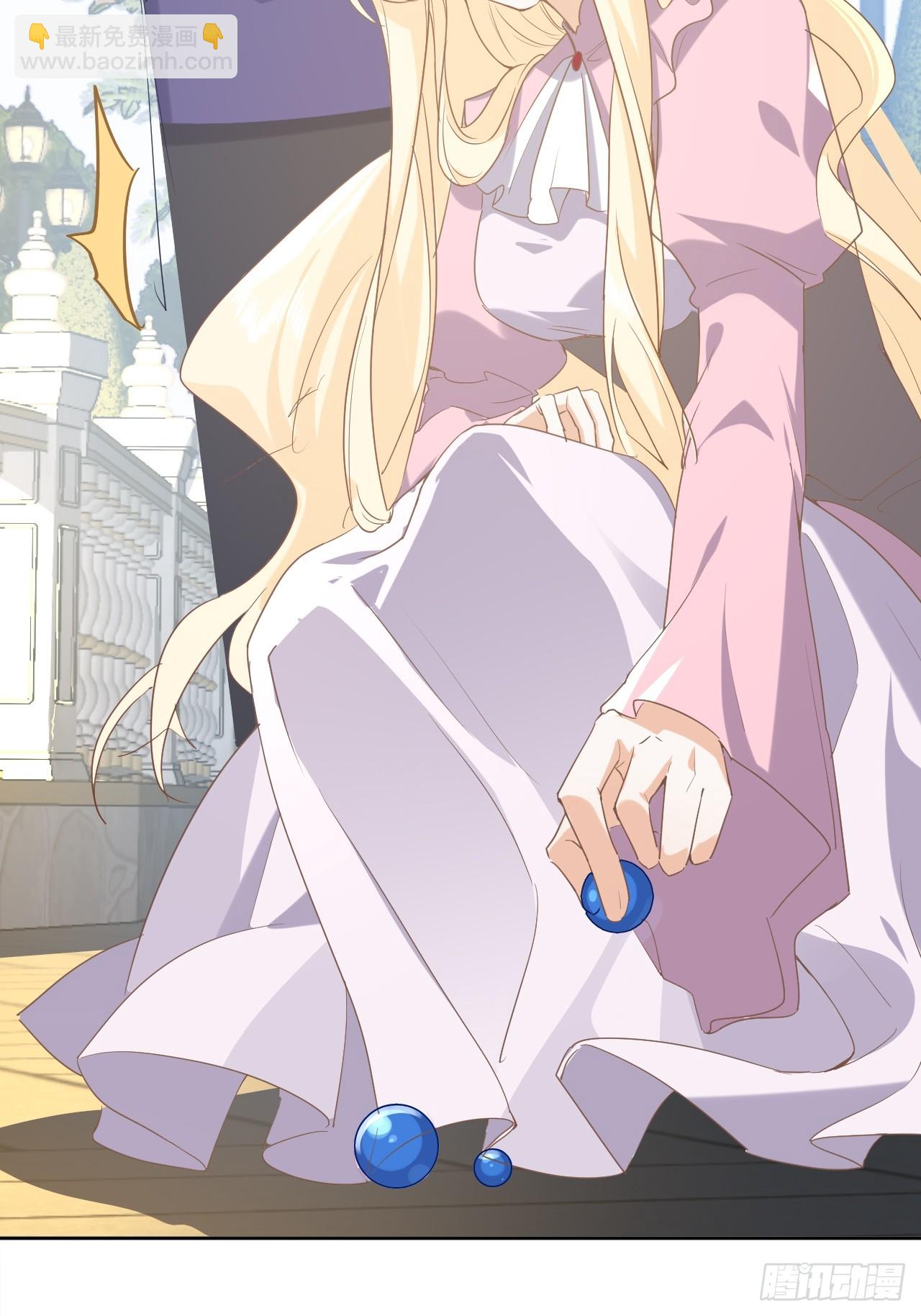 75话  我不介意-第76话