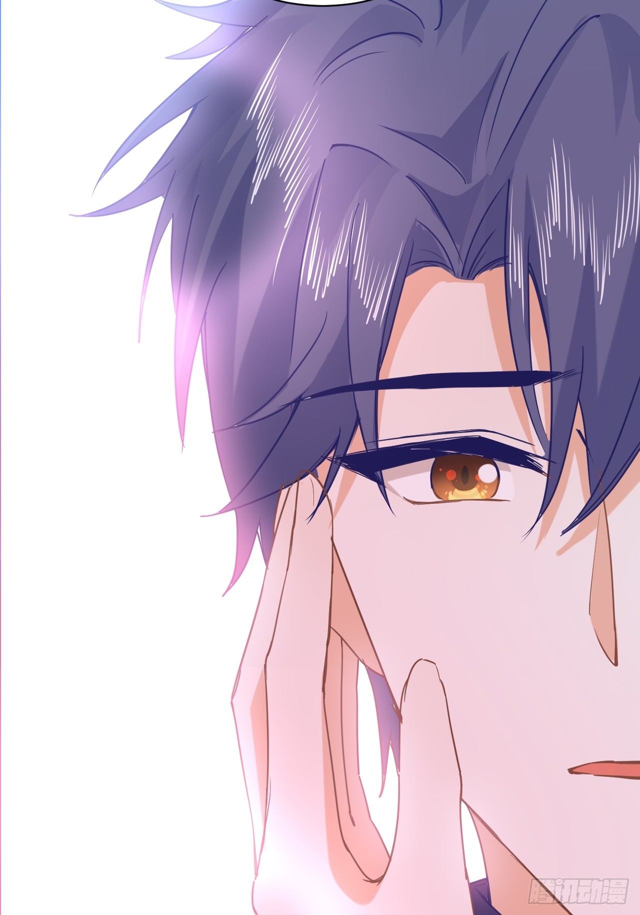 75话  我不介意-第76话