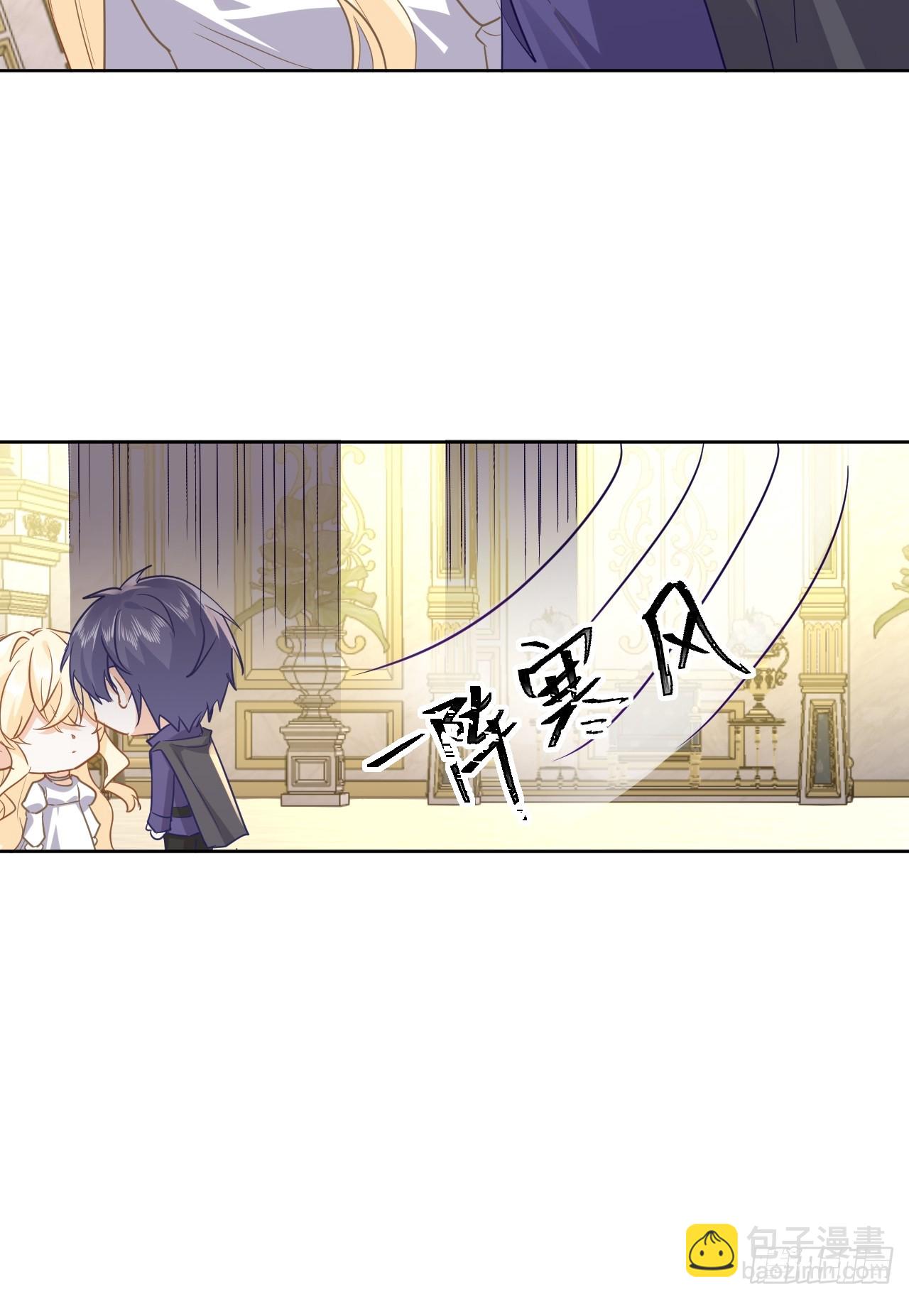 75话  我不介意-第76话