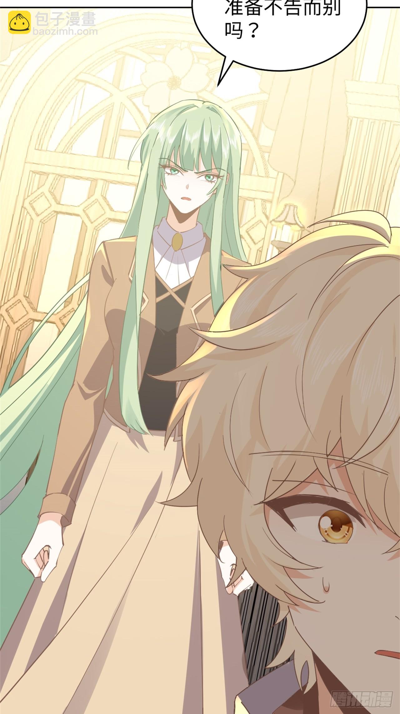 77话 苦肉计-第78话