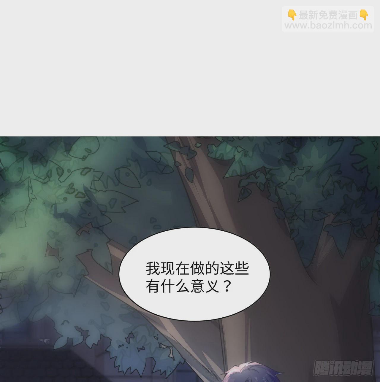 9话 霍尔斯，一辈子(1/2)-第10话