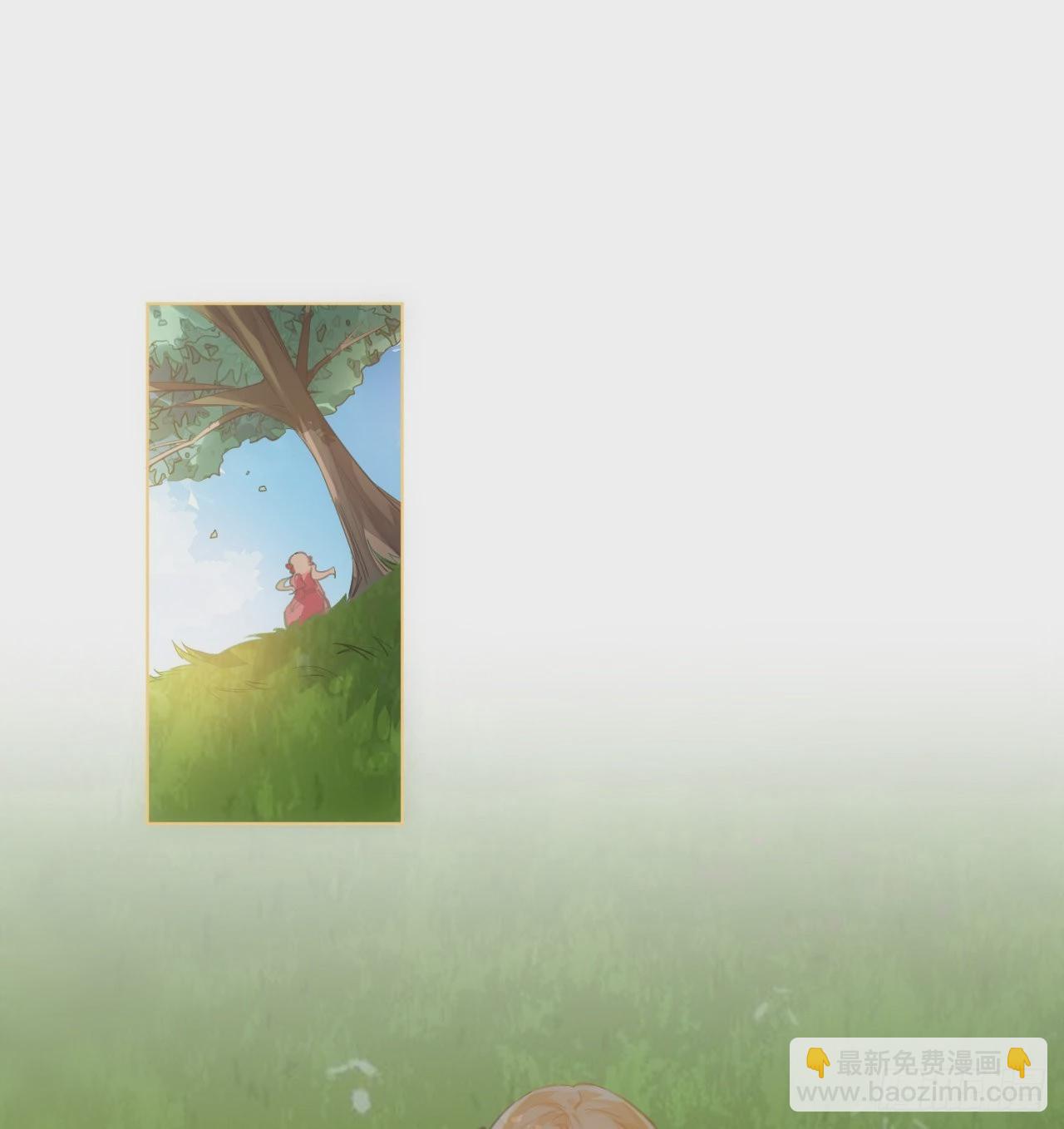 9话 霍尔斯，一辈子(1/2)-第10话