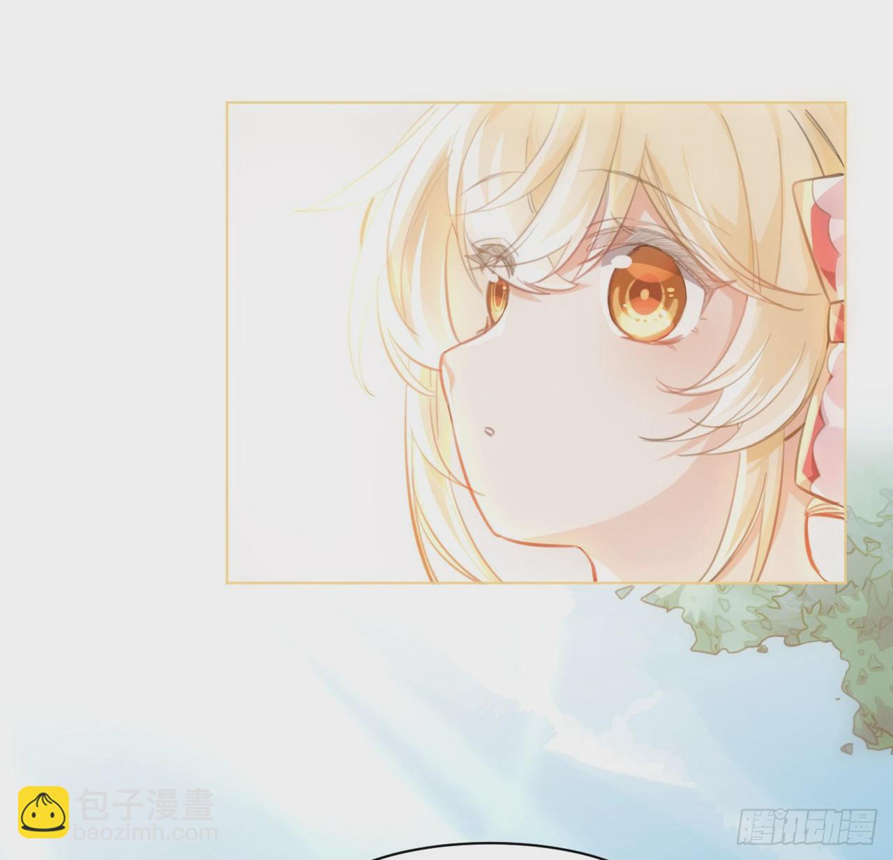 9话 霍尔斯，一辈子(1/2)-第10话