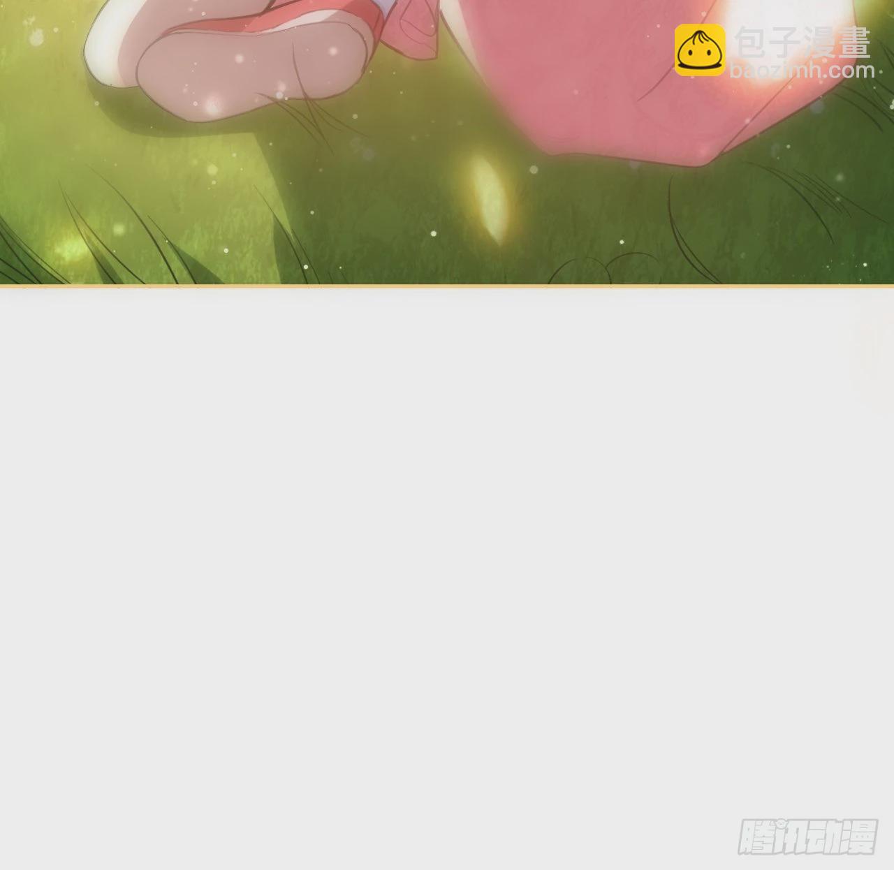 9话 霍尔斯，一辈子(1/2)-第10话