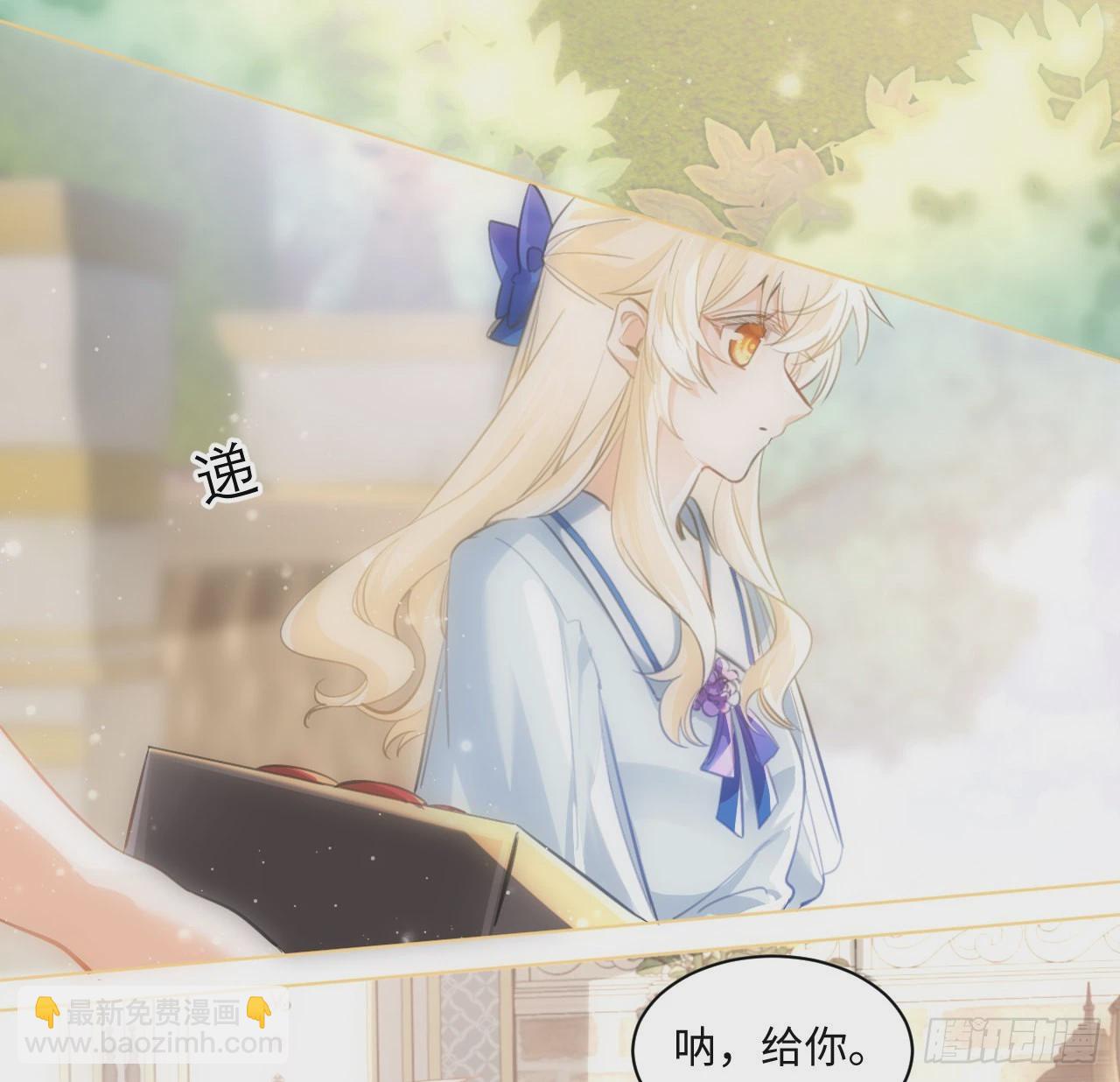 9话 霍尔斯，一辈子(1/2)-第10话