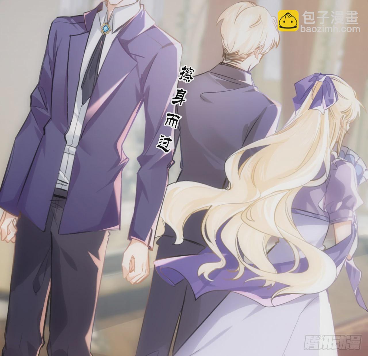 9话 霍尔斯，一辈子(1/2)-第10话