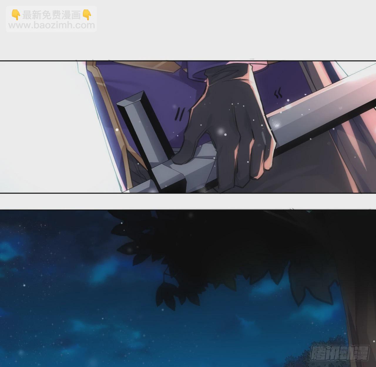 9话 霍尔斯，一辈子(1/2)-第10话