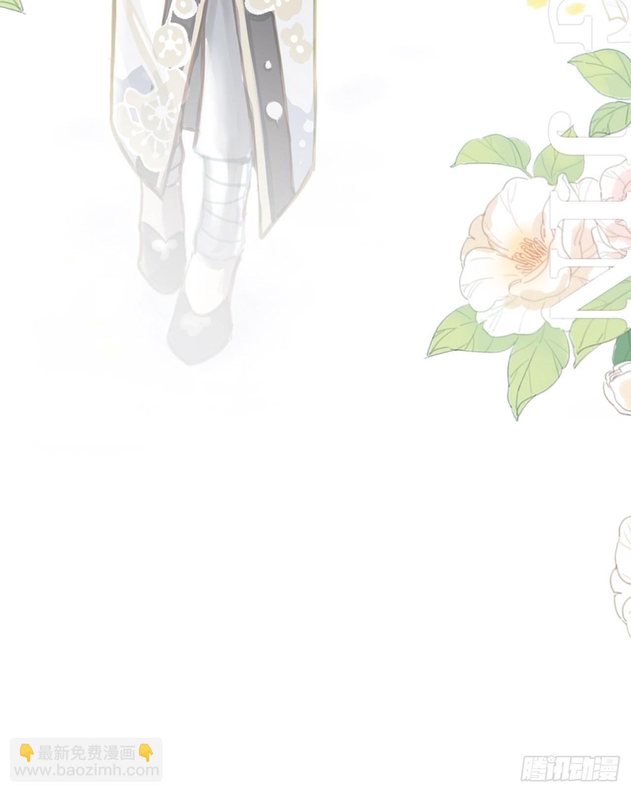 海王奶奶三千寵 - 放料2：超長版預告(1/2) - 3