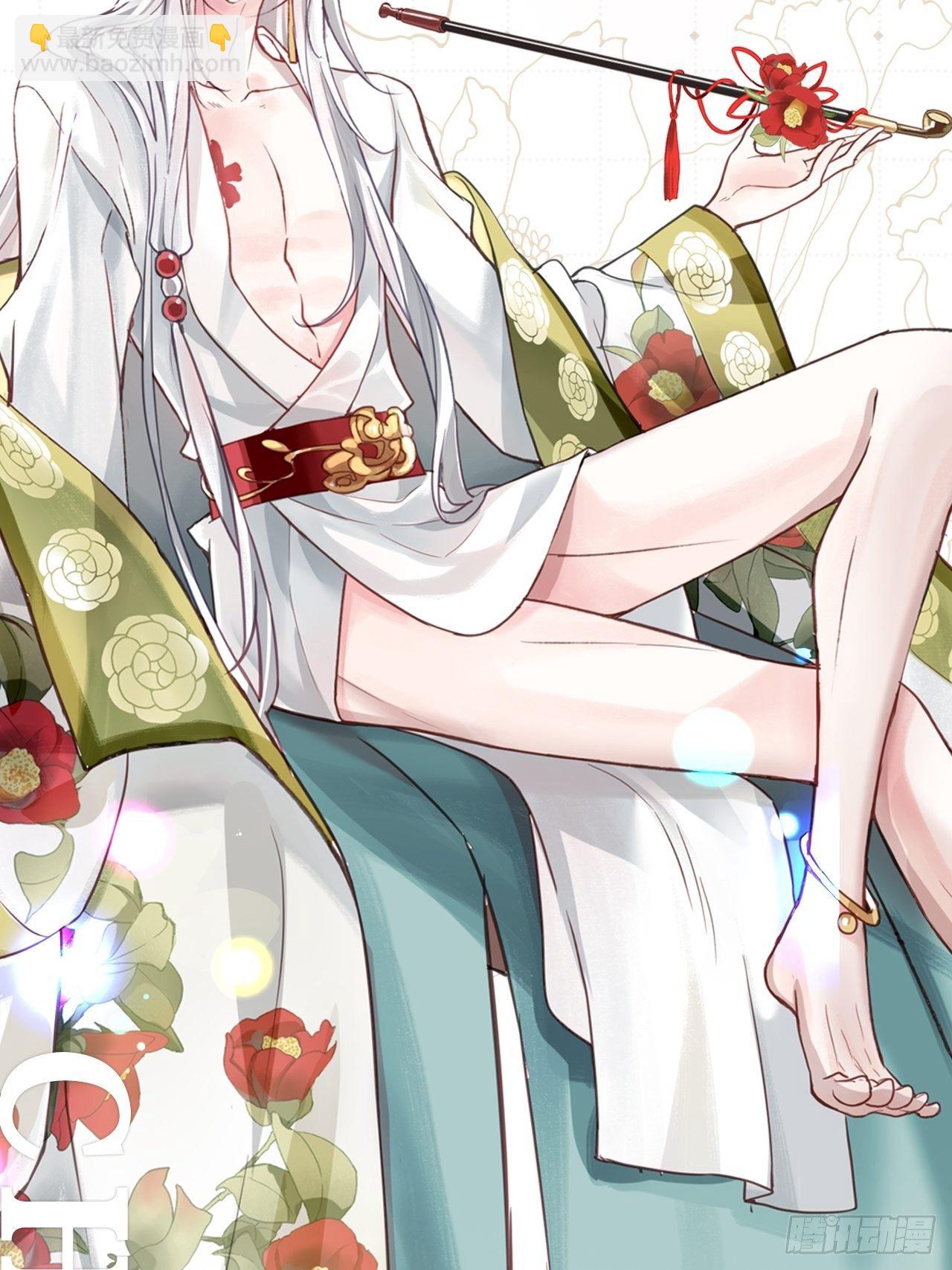 海王奶奶三千寵 - 放料2：超長版預告(1/2) - 2