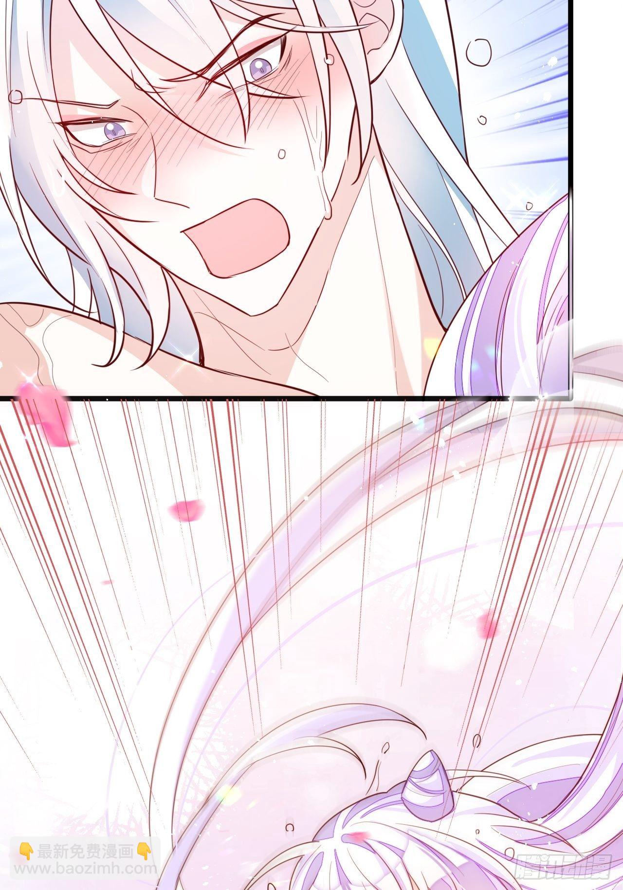 海王奶奶三千寵 - 絃音斷·貳(1/2) - 3