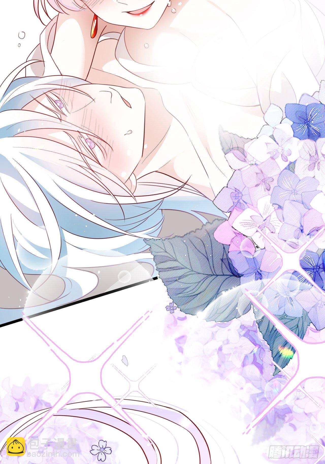 海王奶奶三千寵 - 絃音斷·貳(1/2) - 1