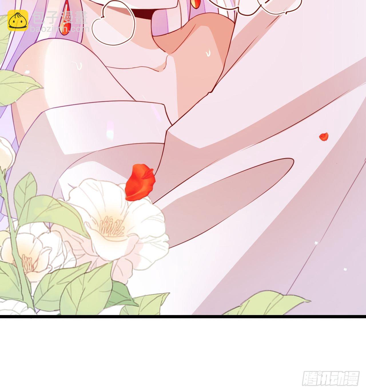 海王奶奶三千寵 - 絃音斷·貳(2/2) - 2