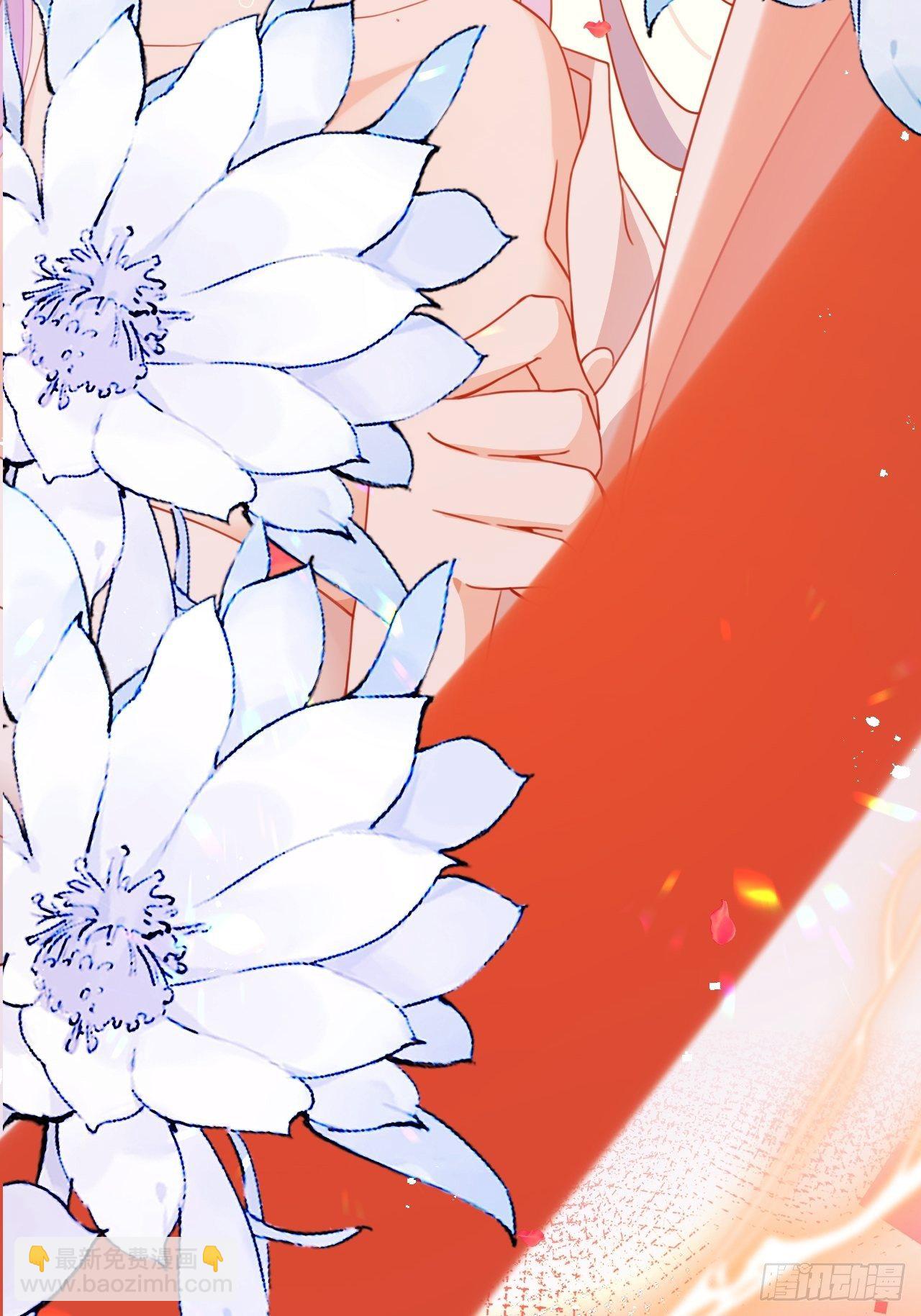 海王奶奶三千寵 - 絃音斷·貳(2/2) - 2