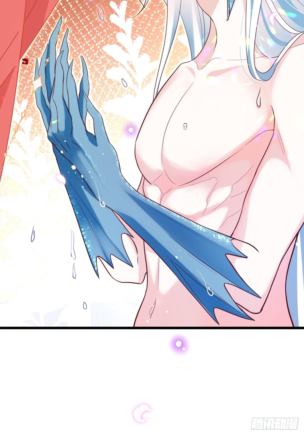 海王奶奶三千寵 - 絃音斷·伍(1/2) - 2