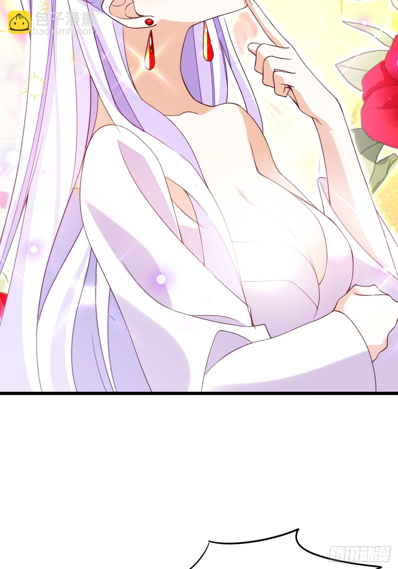 海王奶奶三千寵 - 絃音斷·伍(1/2) - 3