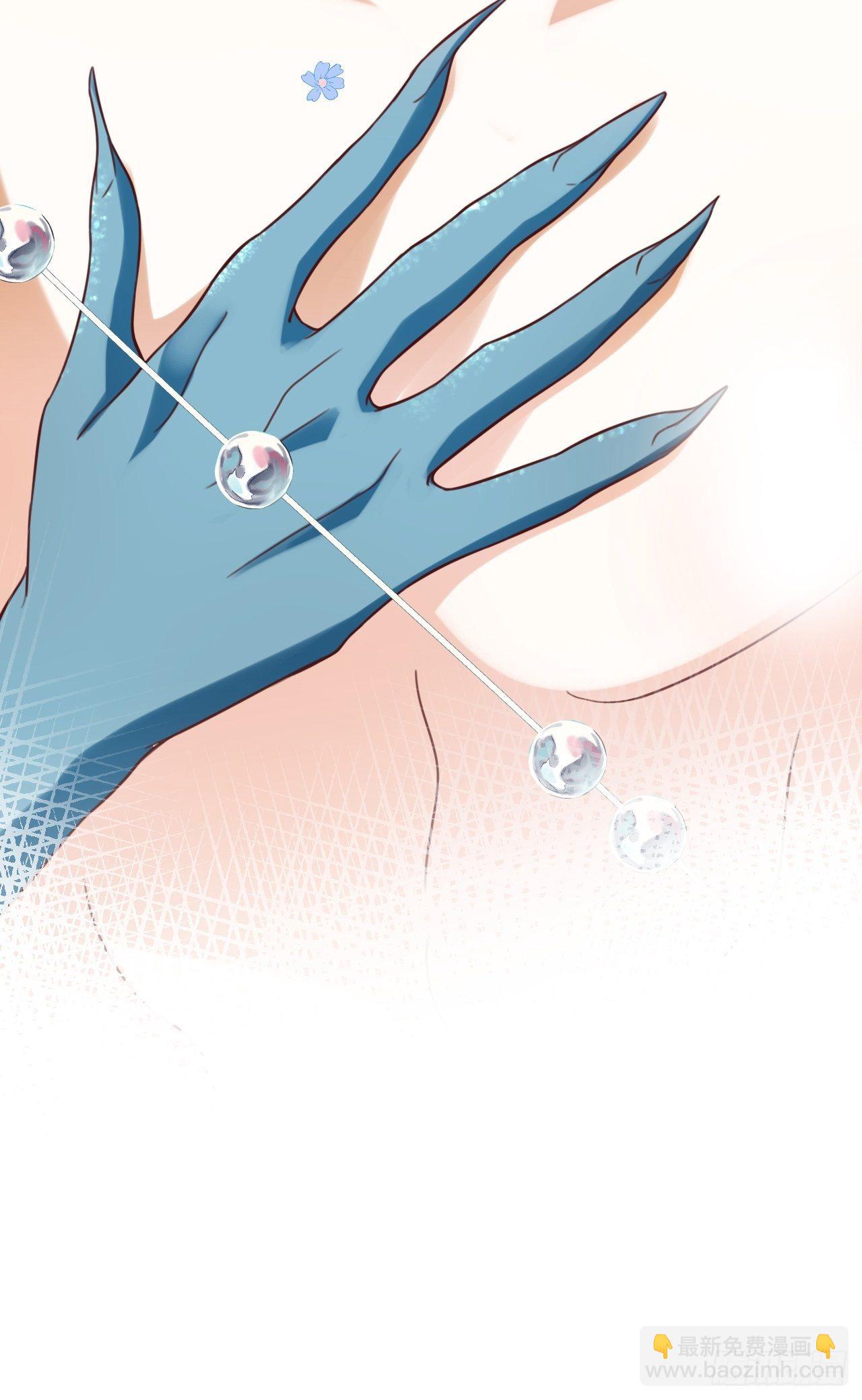 海王奶奶三千寵 - 絃音斷·伍(1/2) - 7