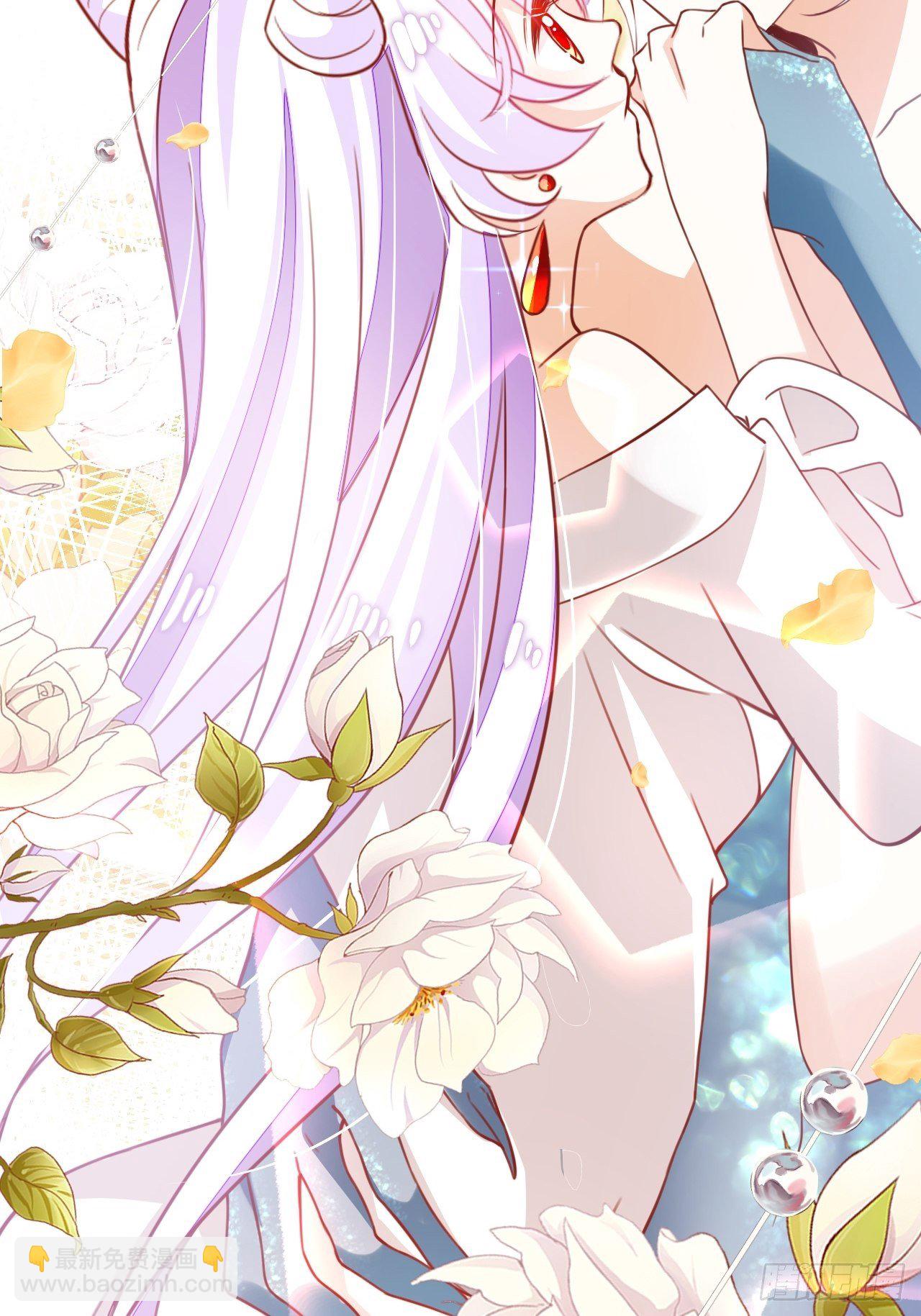 海王奶奶三千寵 - 絃音斷·伍(1/2) - 8