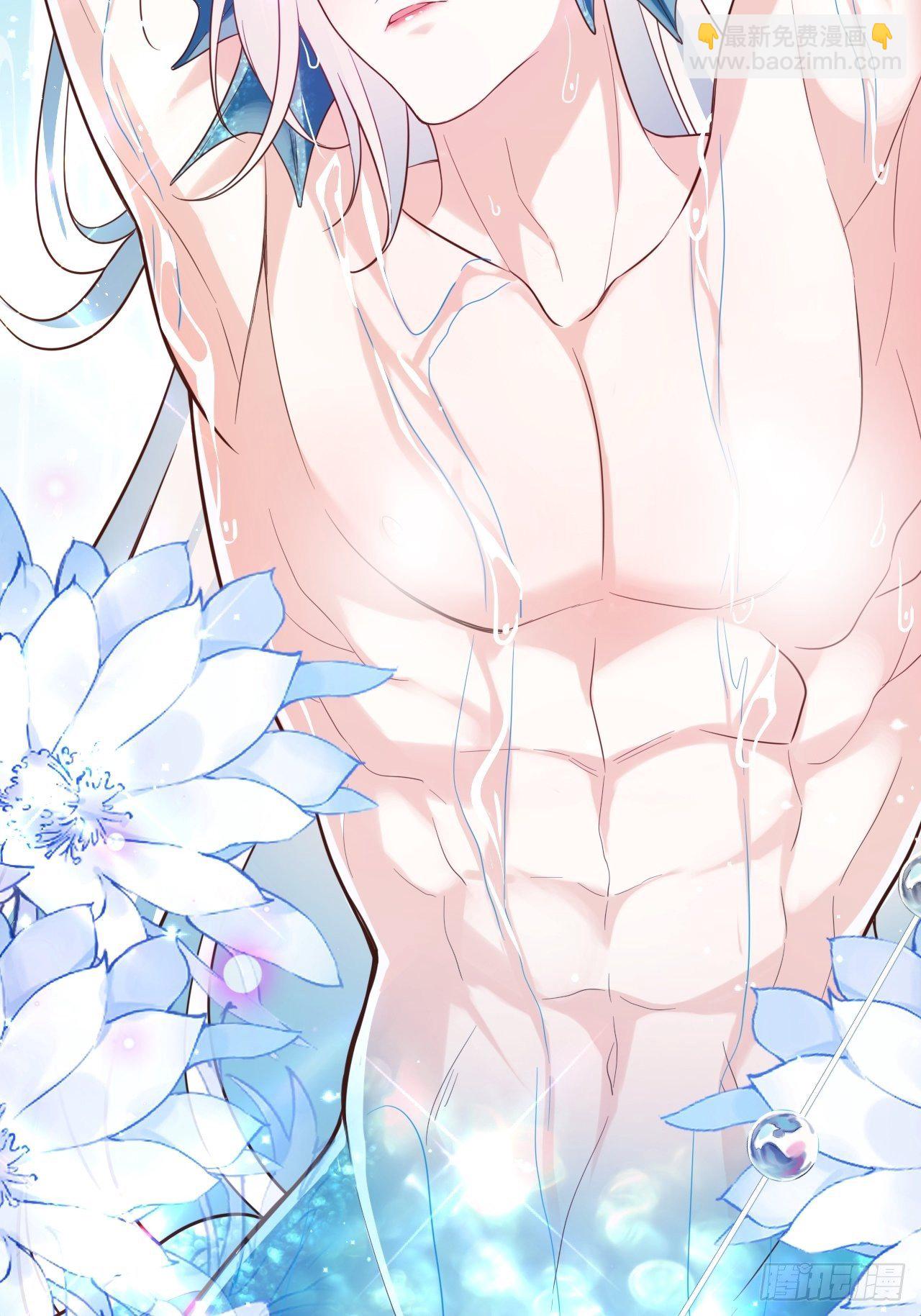 海王奶奶三千寵 - 絃音斷·伍(2/2) - 3