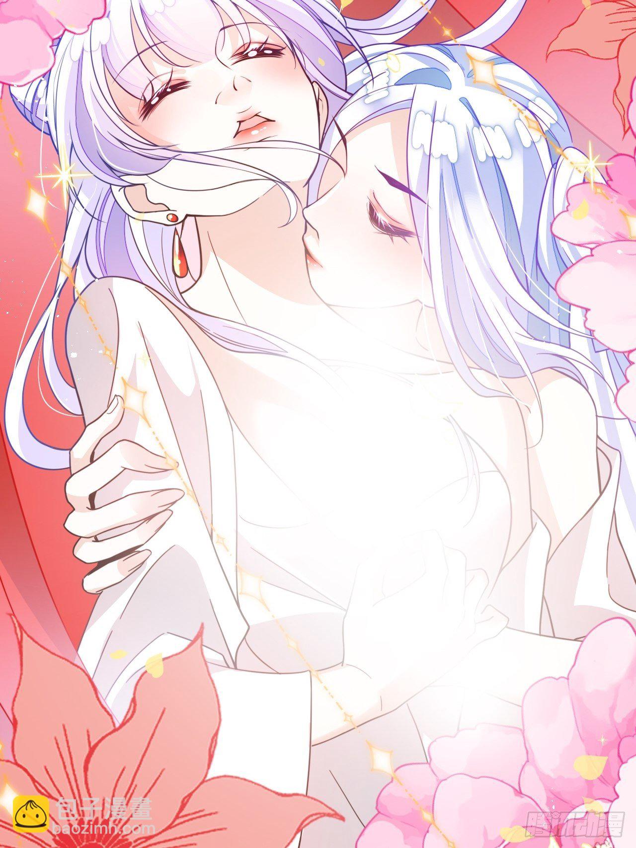 海王奶奶三千寵 - 恭喜晏雲流問鼎影帝！(1/2) - 4