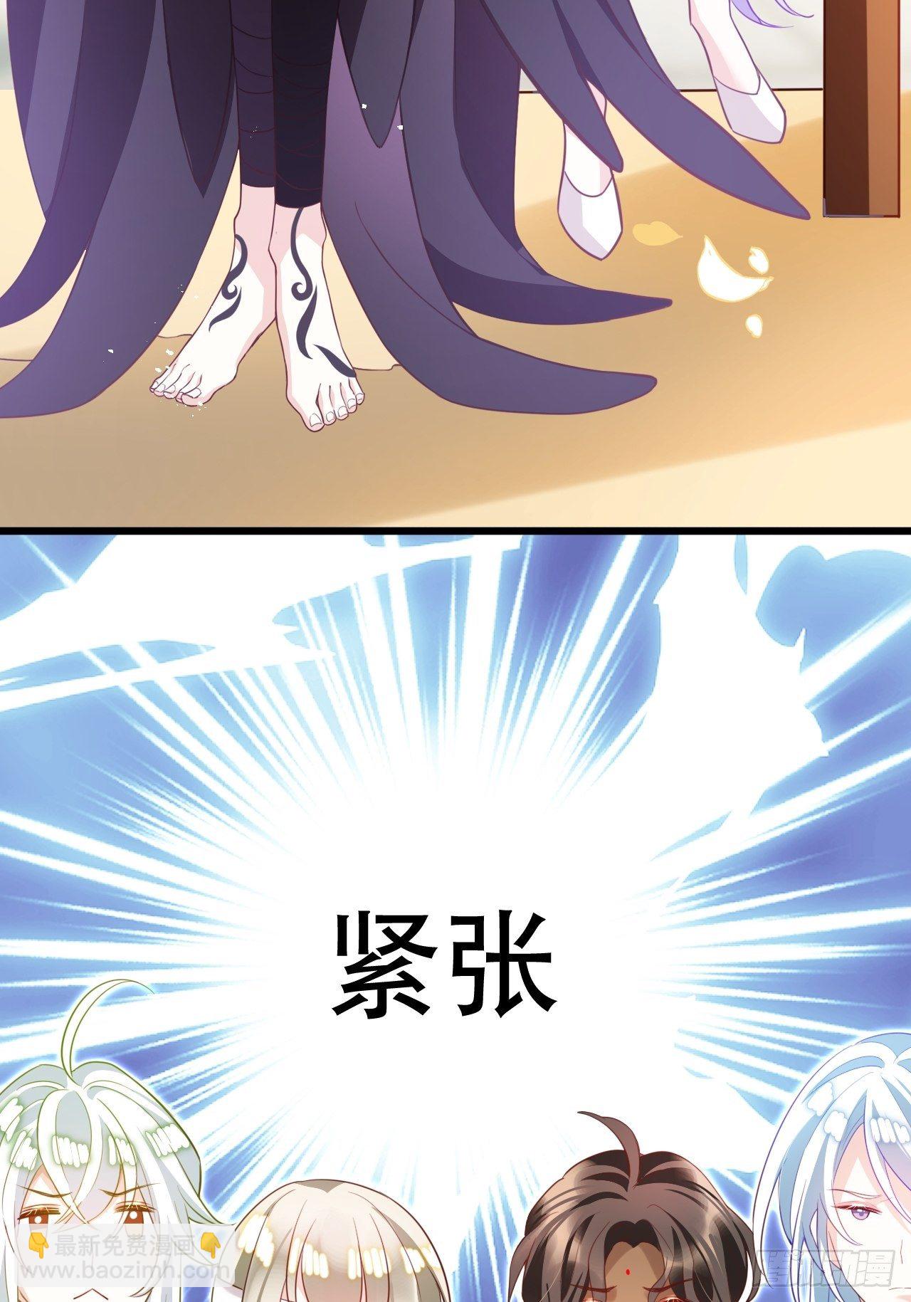 海王奶奶三千寵 - 恭喜晏雲流問鼎影帝！(2/2) - 5