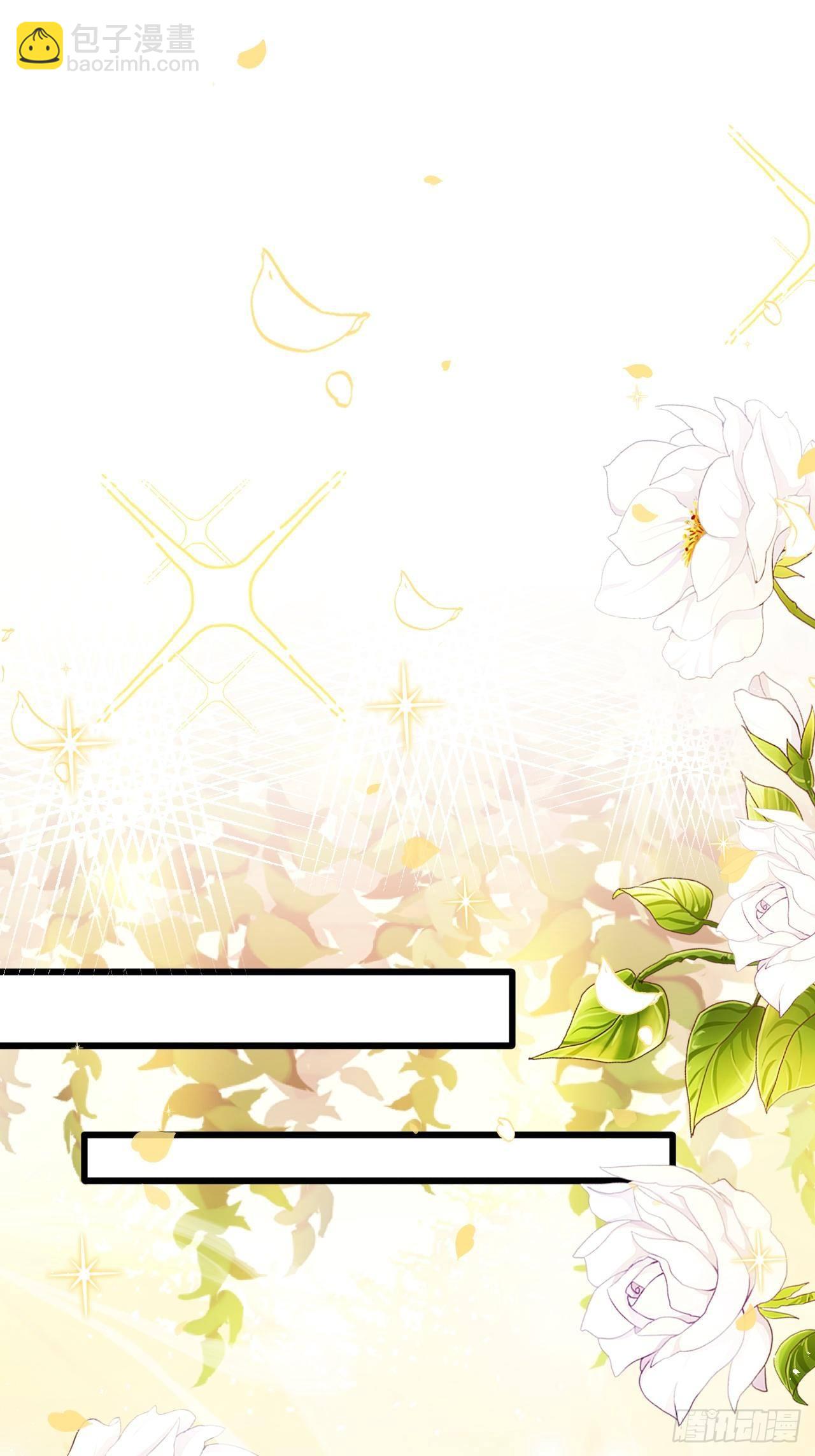 海王奶奶三千寵 - 四捨五入就是和祖師奶奶雙修！(2/2) - 2