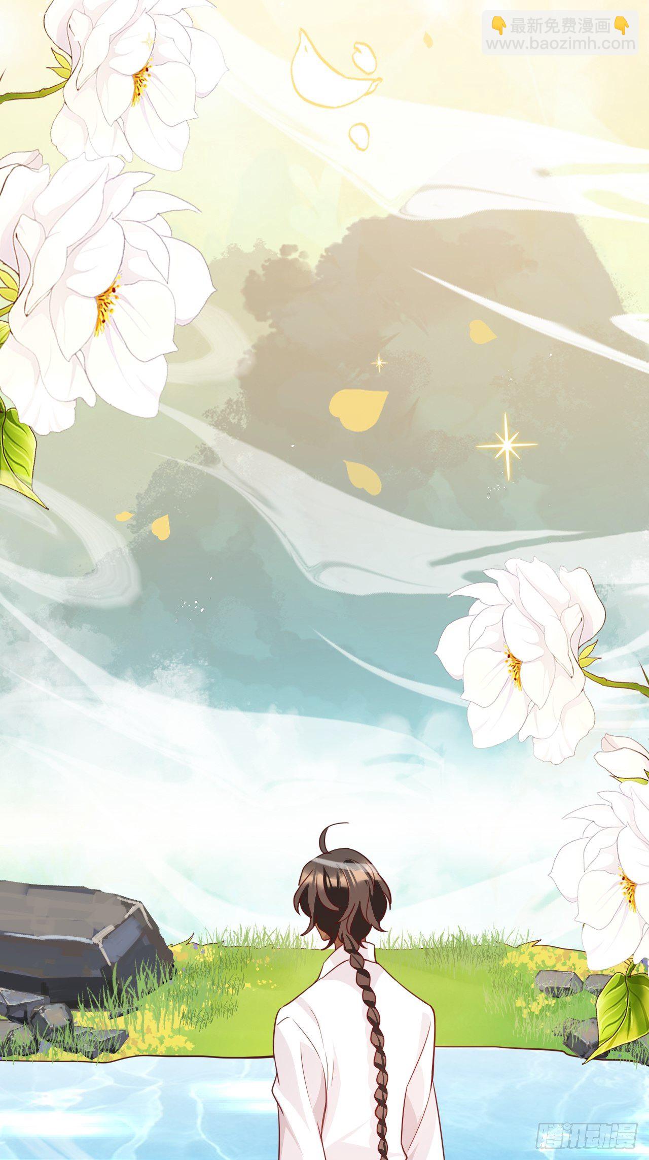 海王奶奶三千寵 - 四捨五入就是和祖師奶奶雙修！(2/2) - 3